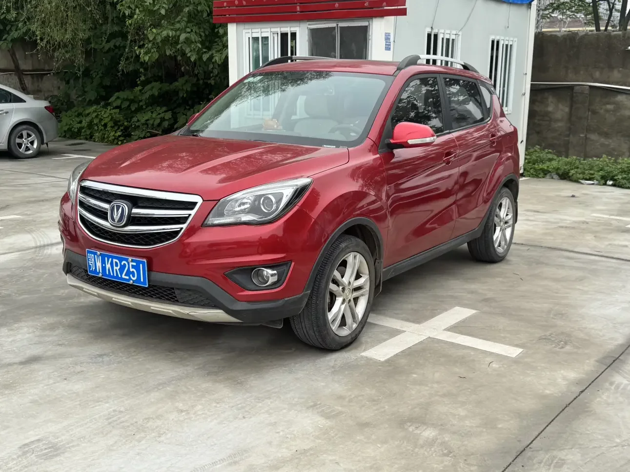 Changan CS35