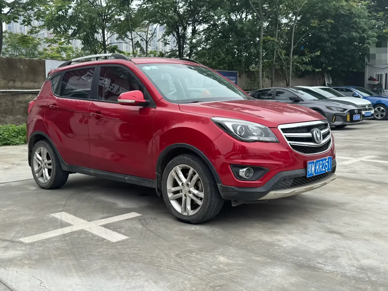 Changan CS35
