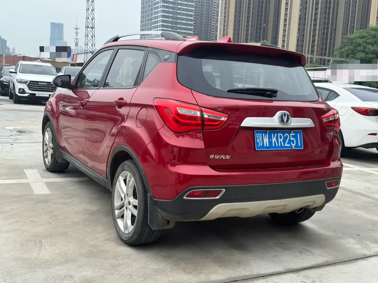 Changan CS35