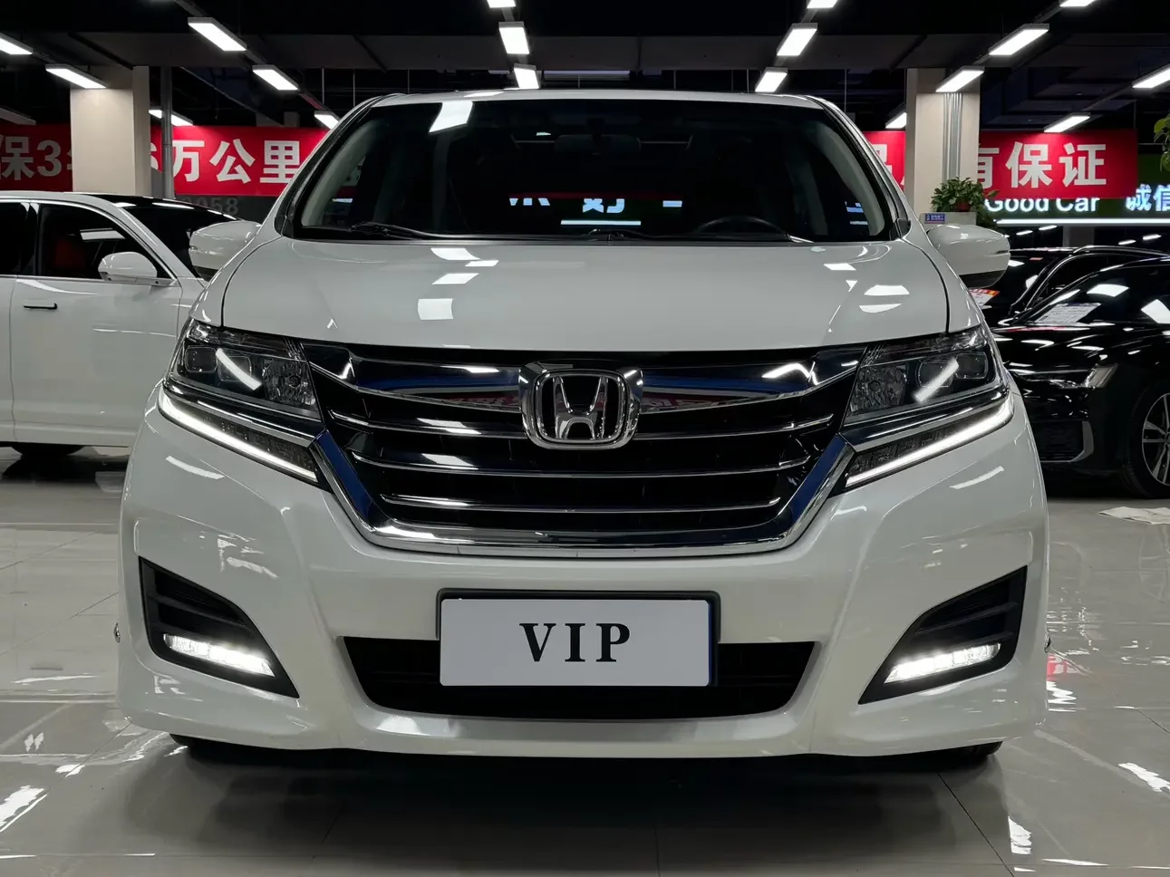 Honda Elysion