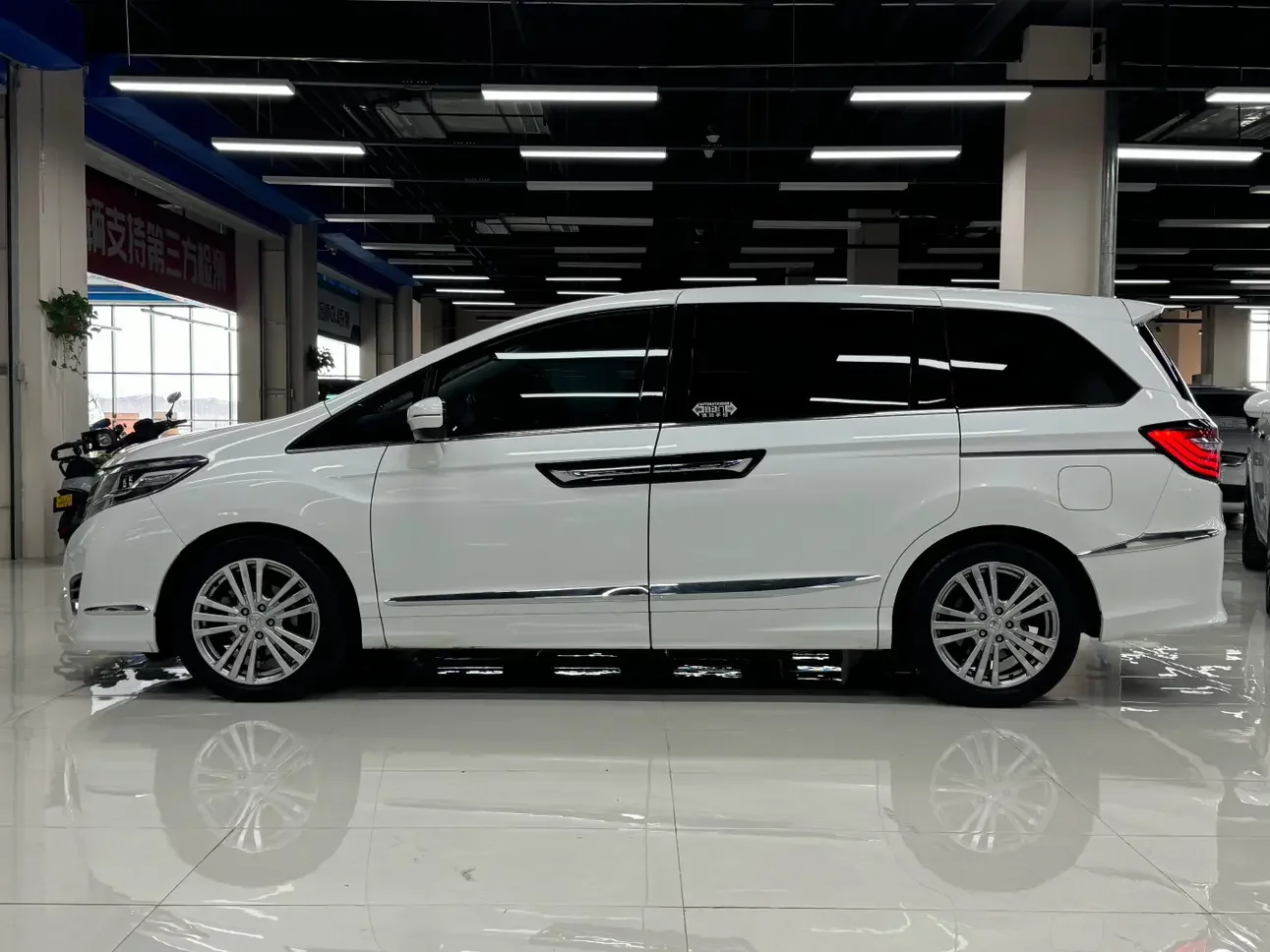 Honda Elysion