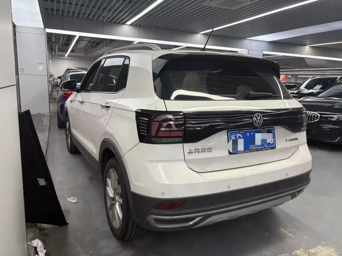 Volkswagen Tu Kai