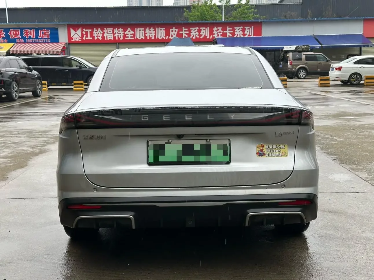 Geely Galaxy L6