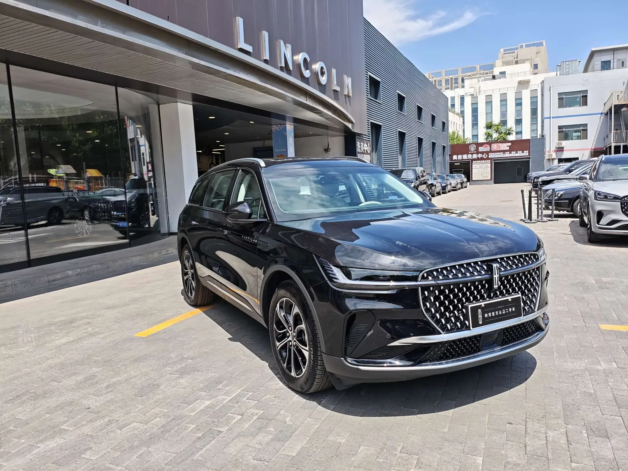 Lincoln navigator