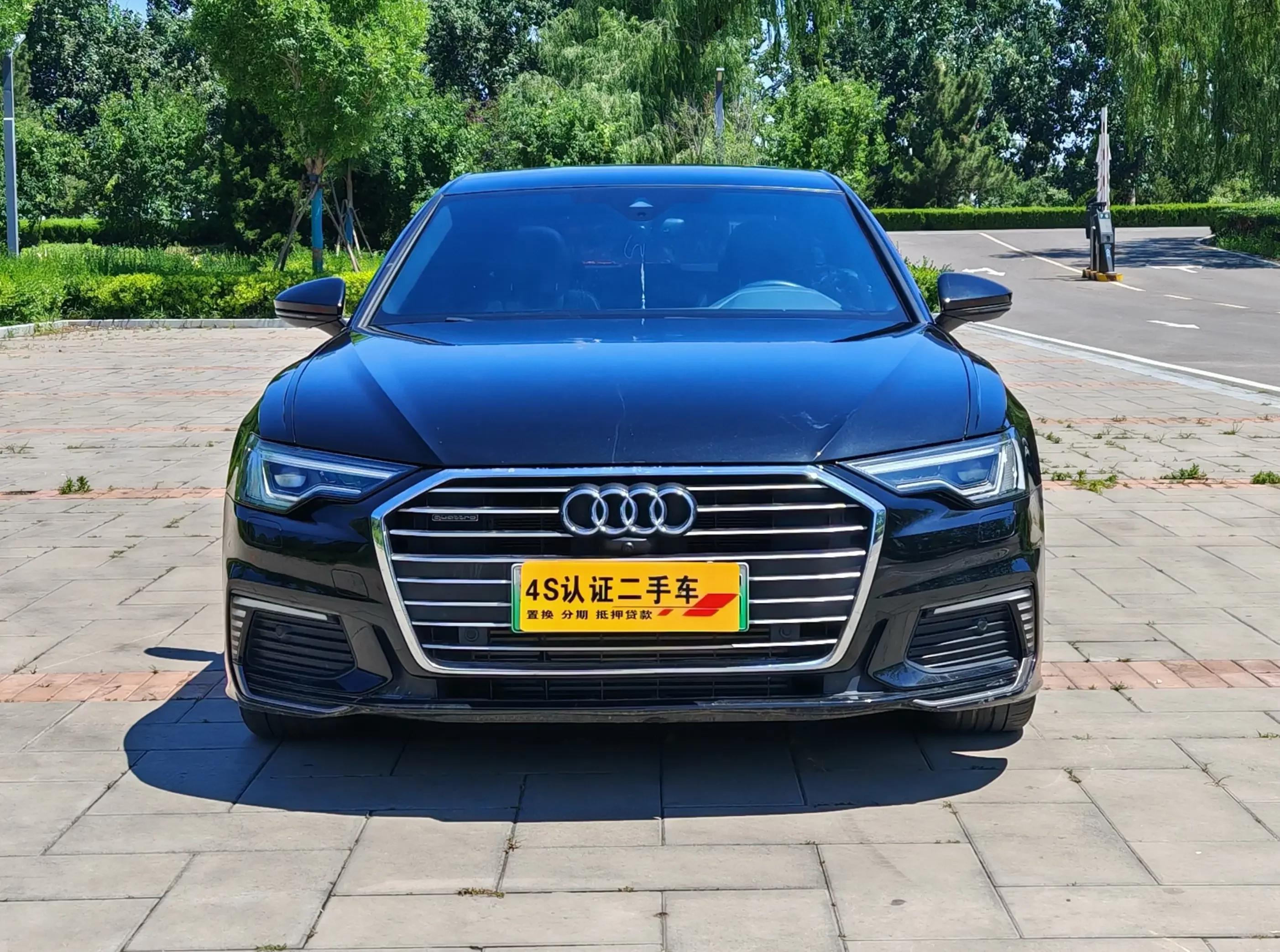Audi A6L PHEV