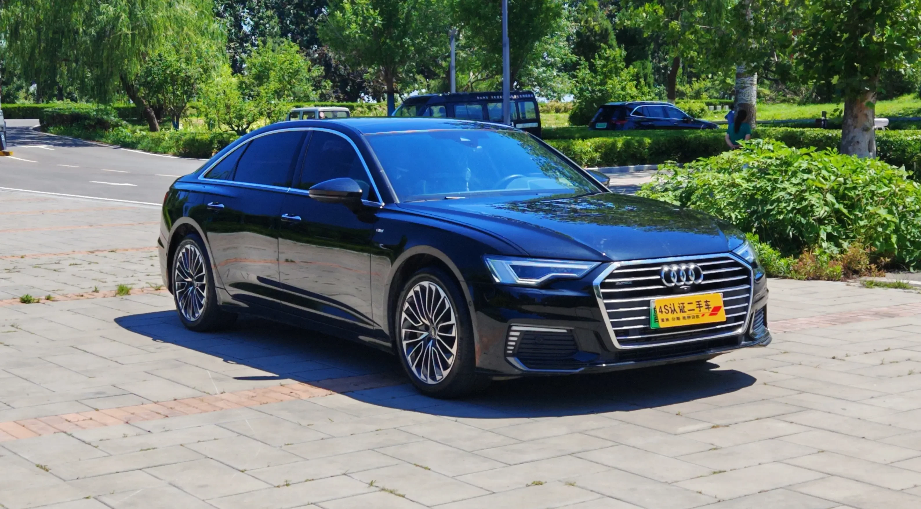 Audi A6L PHEV