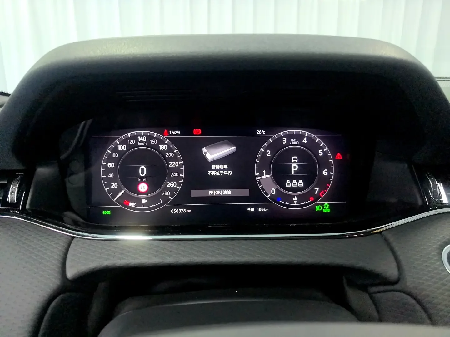 catalog-car-15