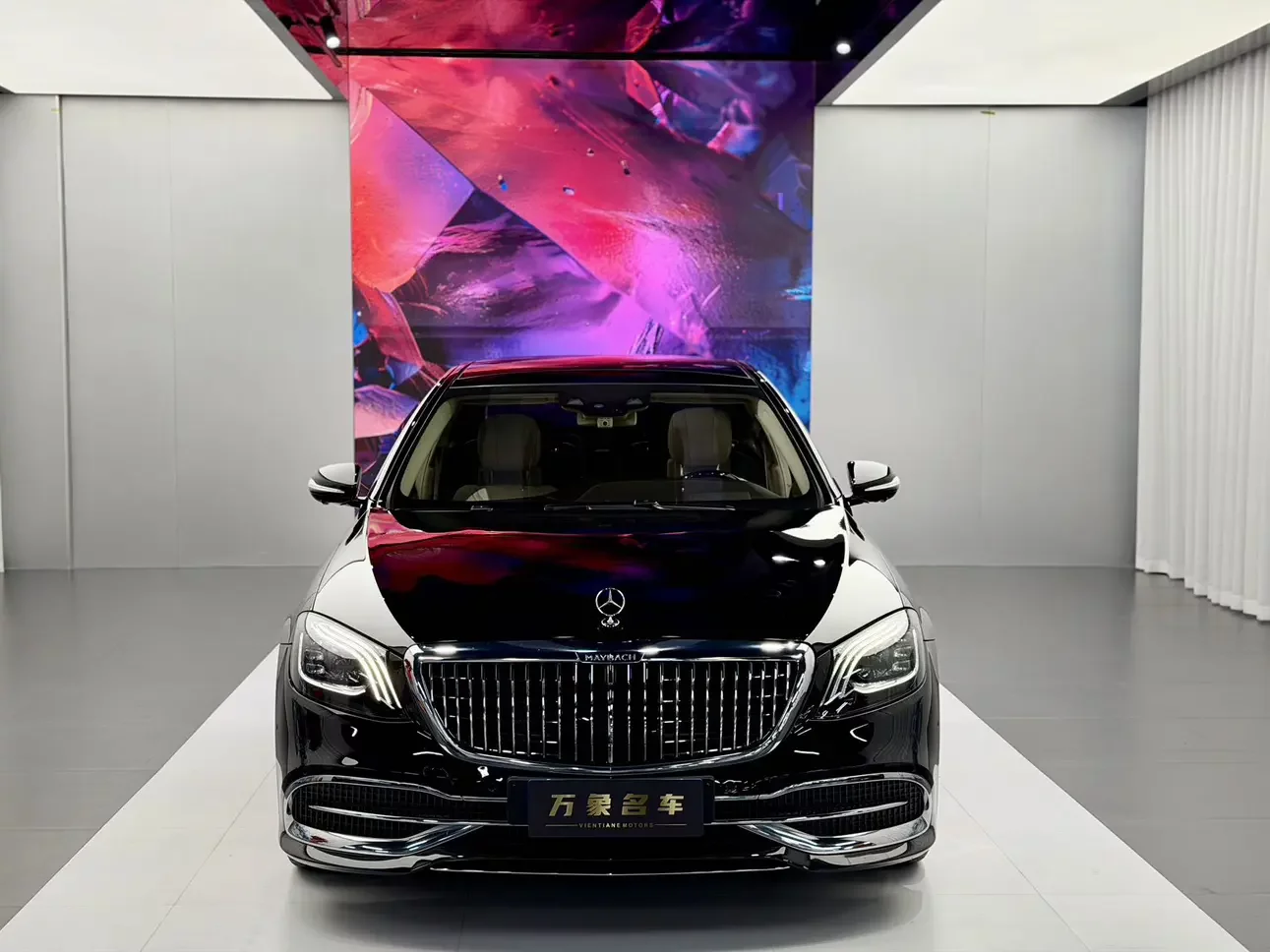 Mercedes-Benz Maybach S-Class