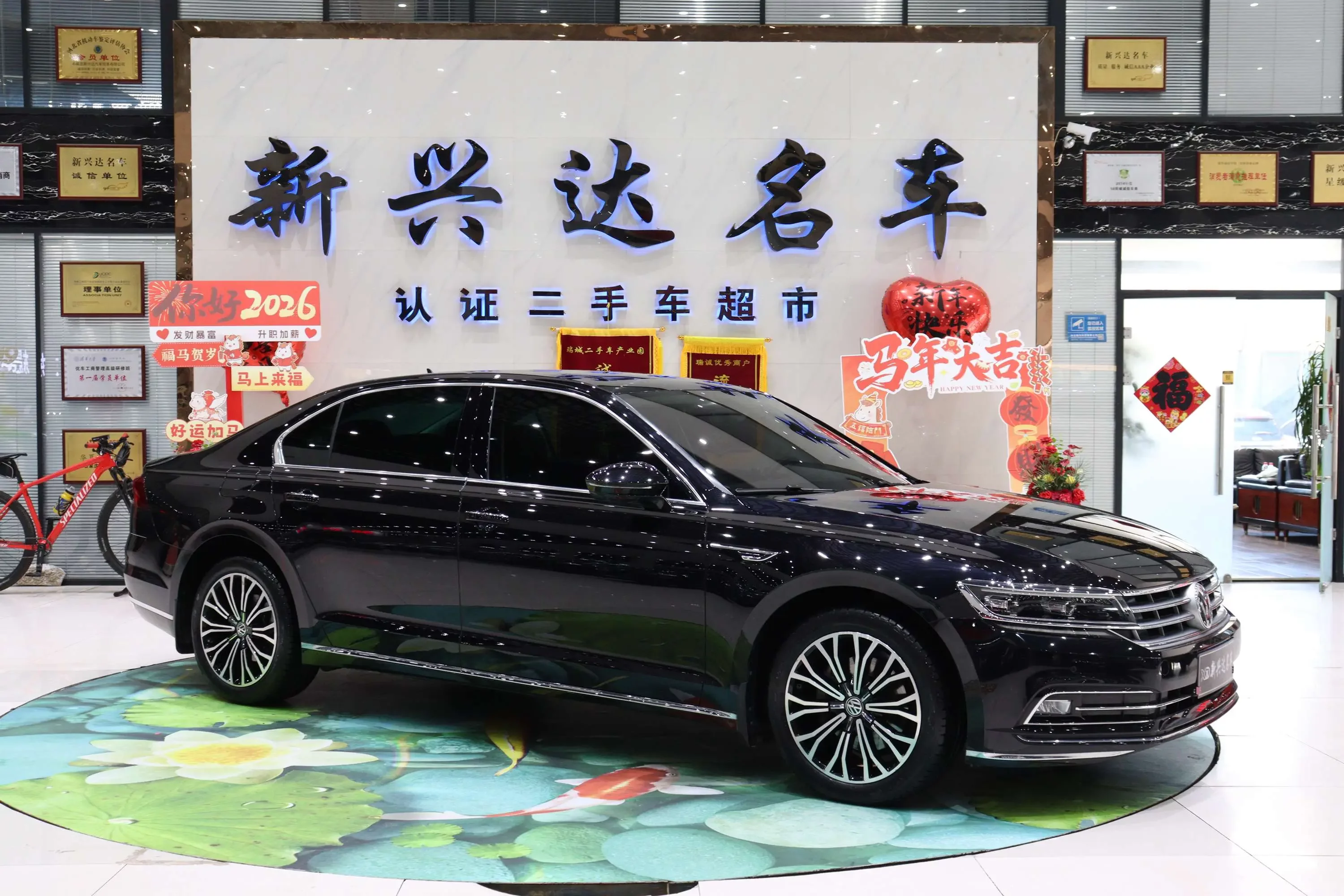 Volkswagen Hui Ang