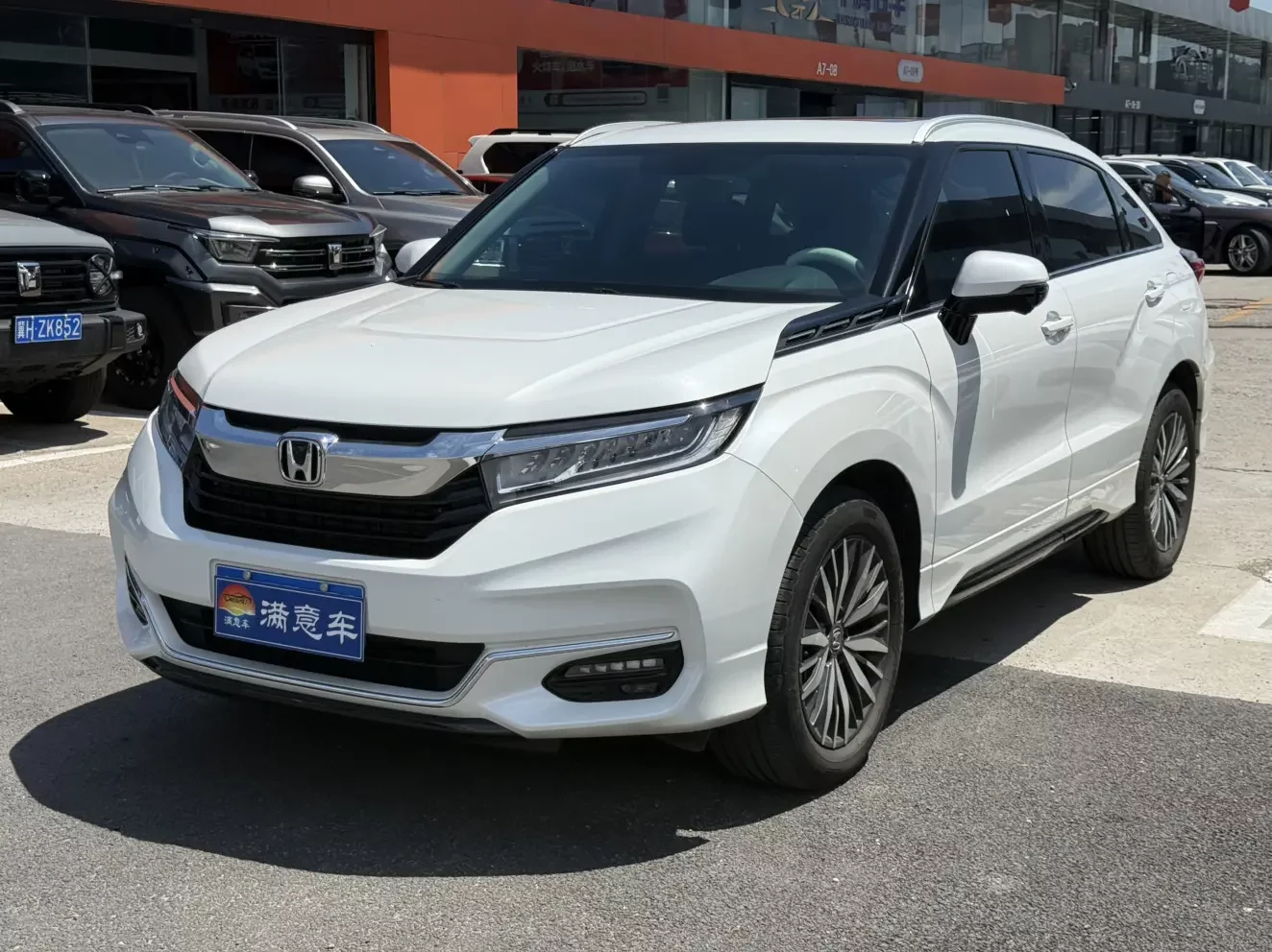 Honda Avancier
