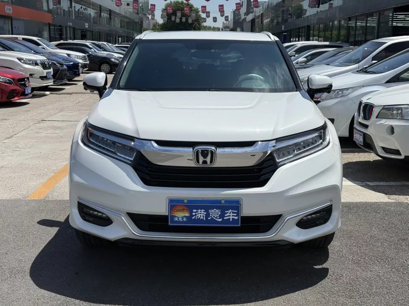 Honda Avancier