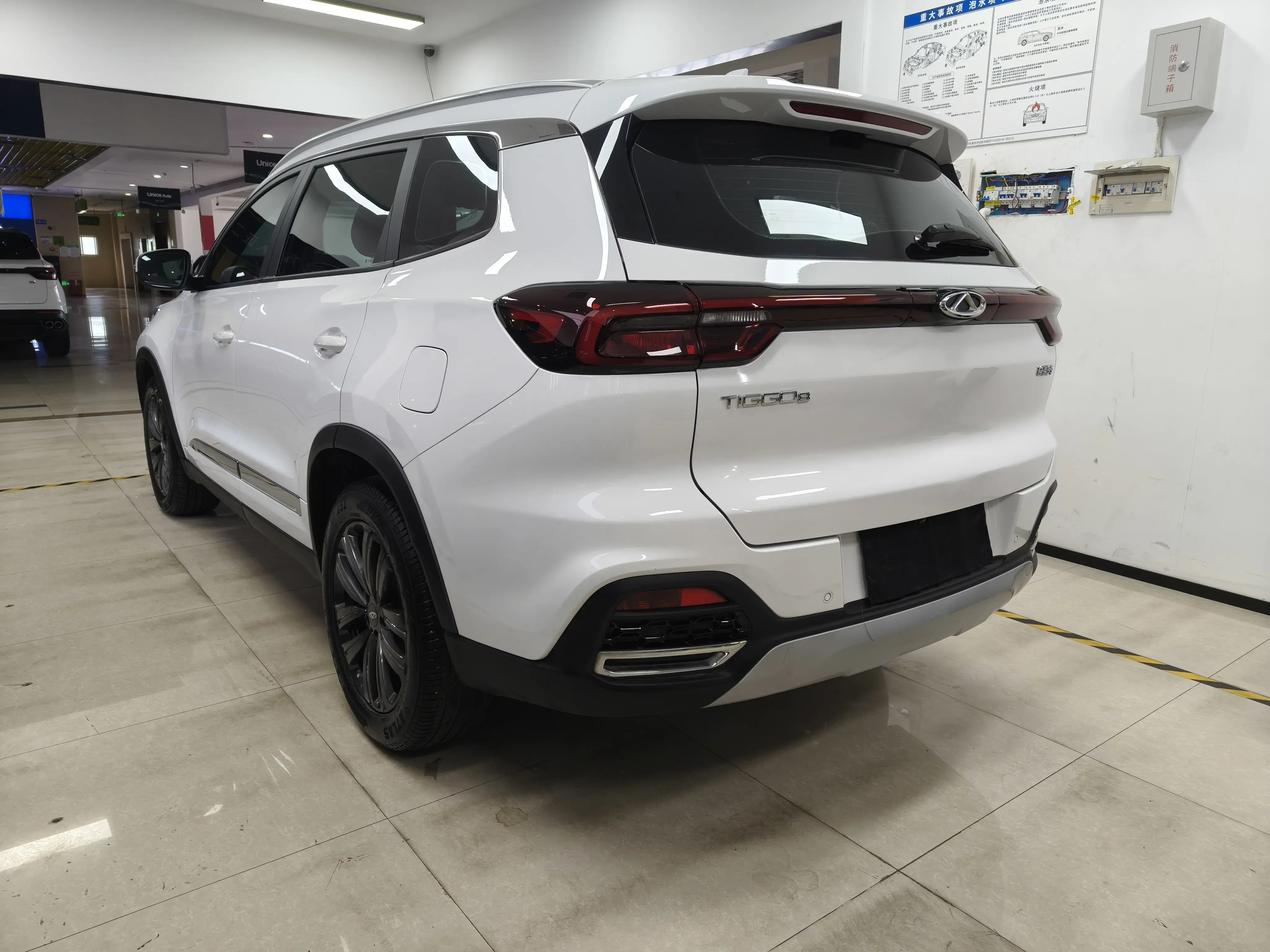Chery Tiggo 8