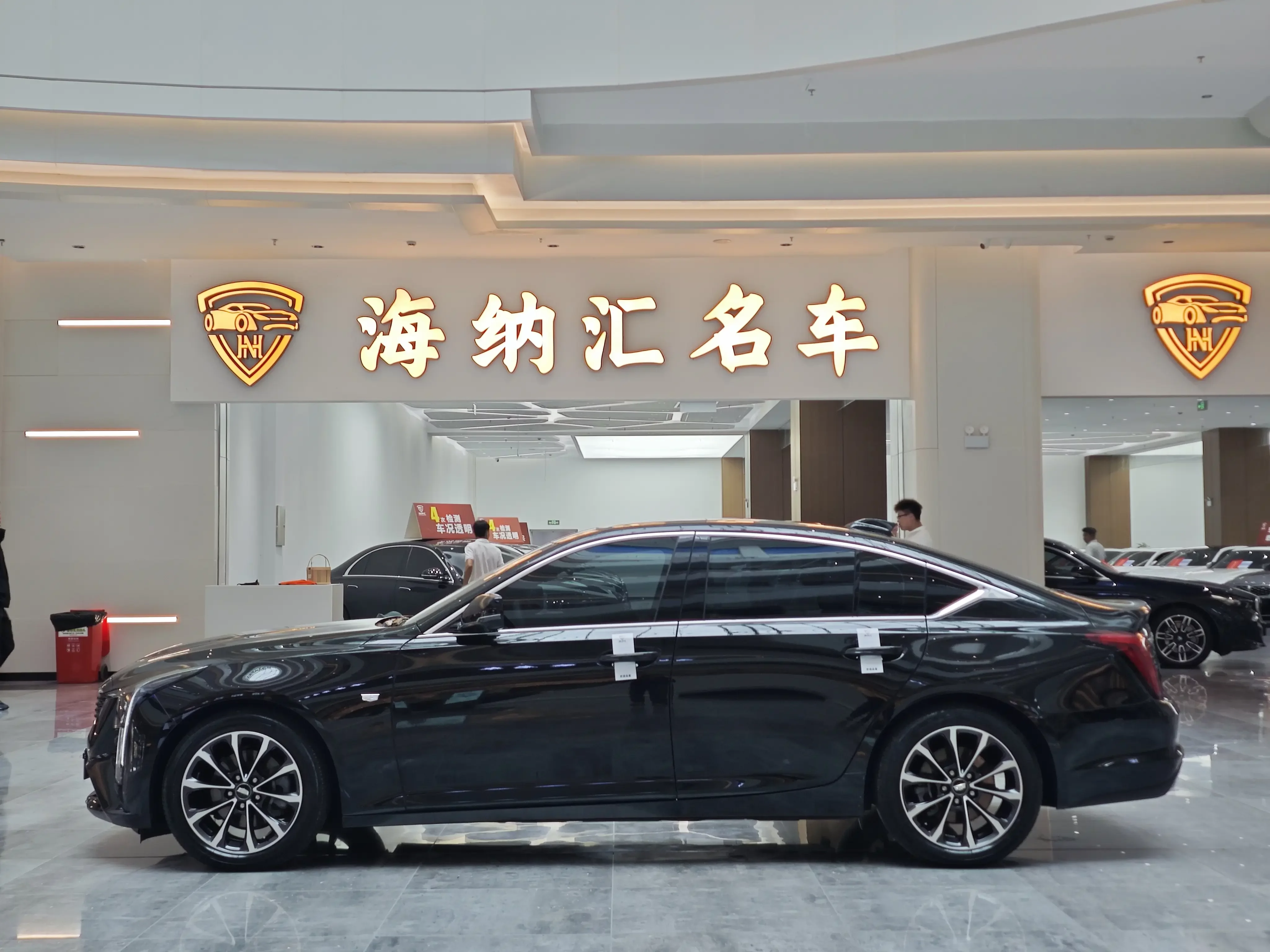 Cadillac CT5