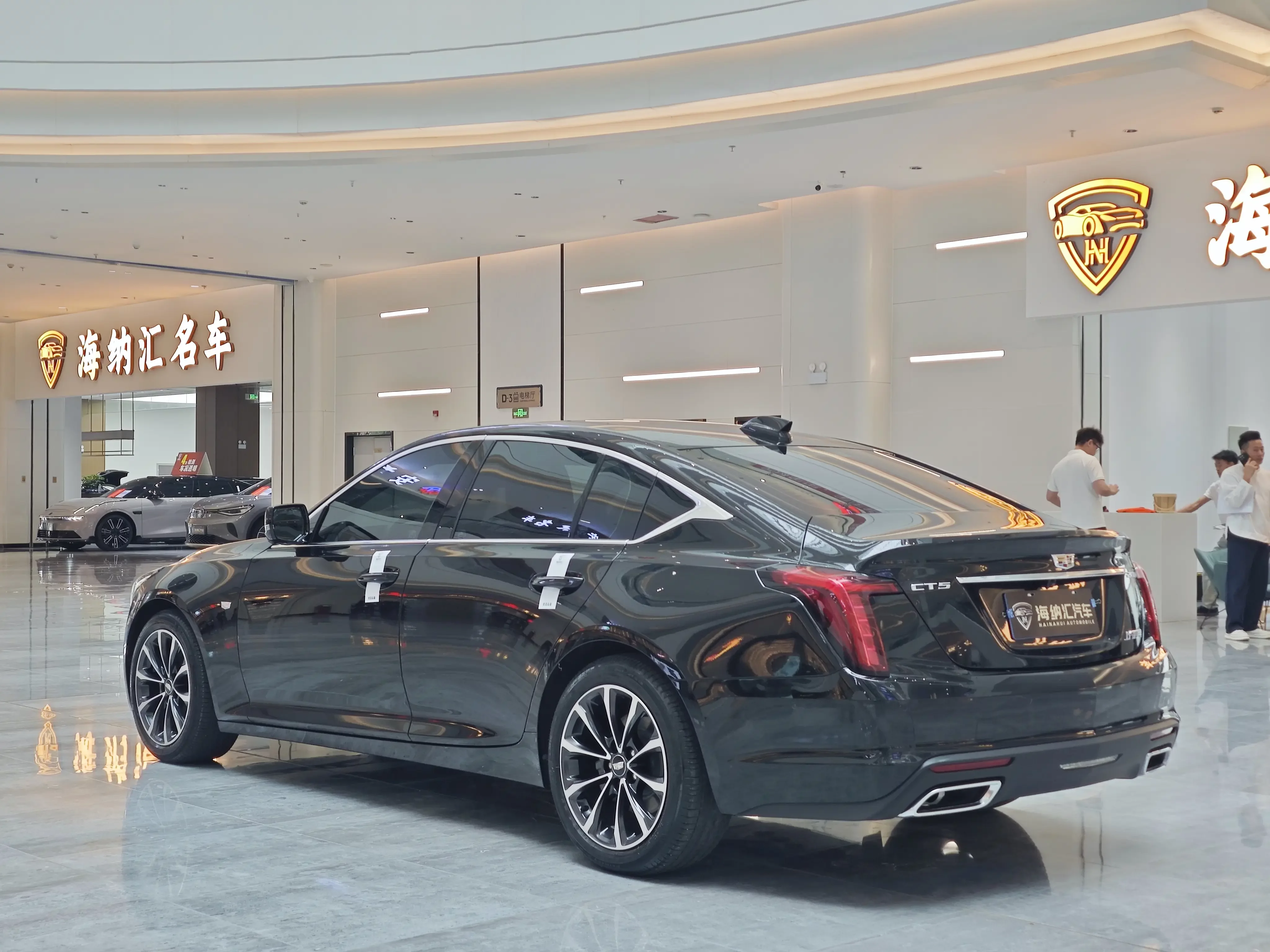 Cadillac CT5