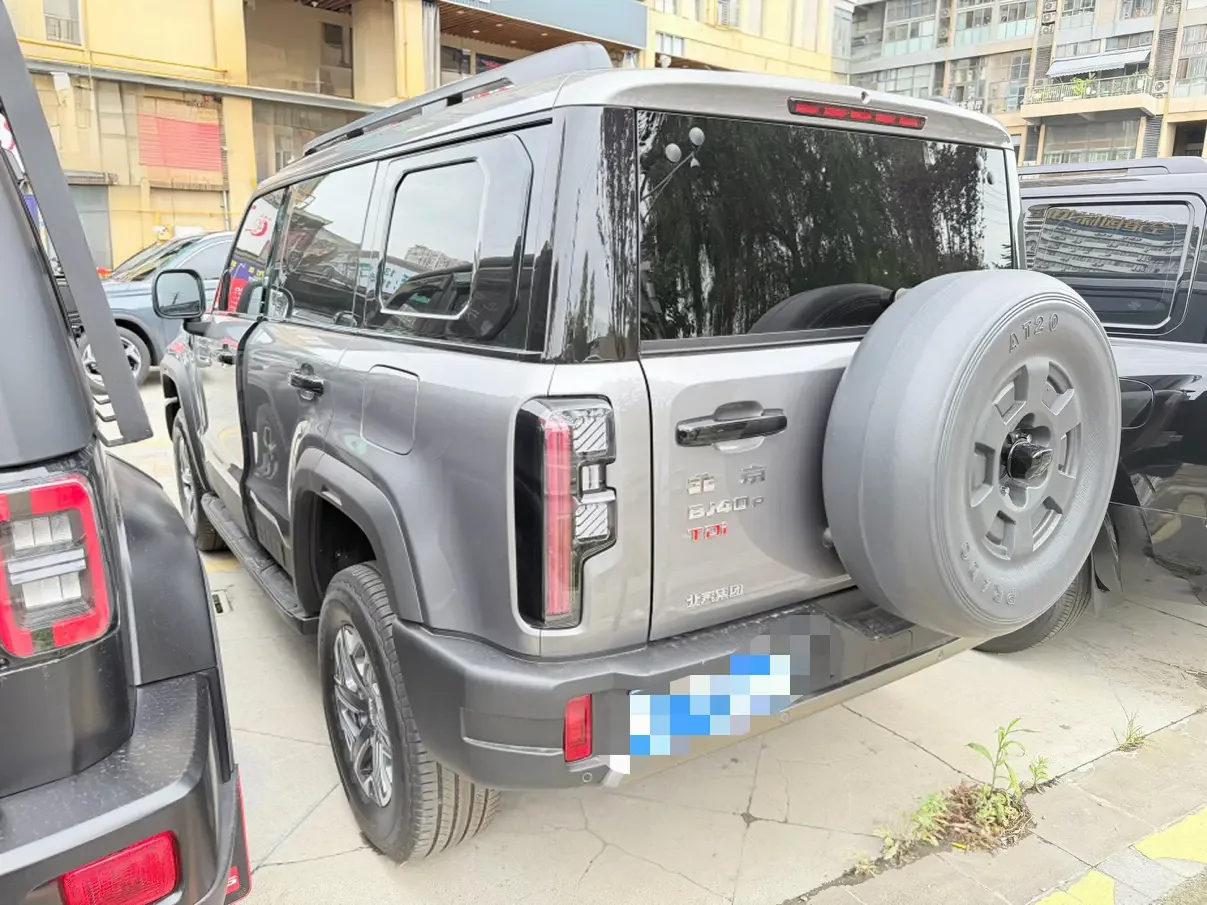 BAIC Beijing Off-road BJ40