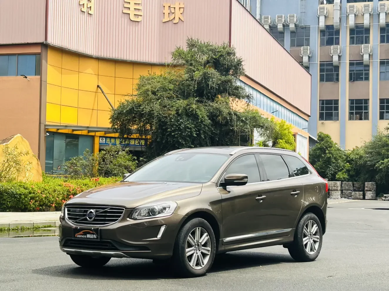 Volvo XC60