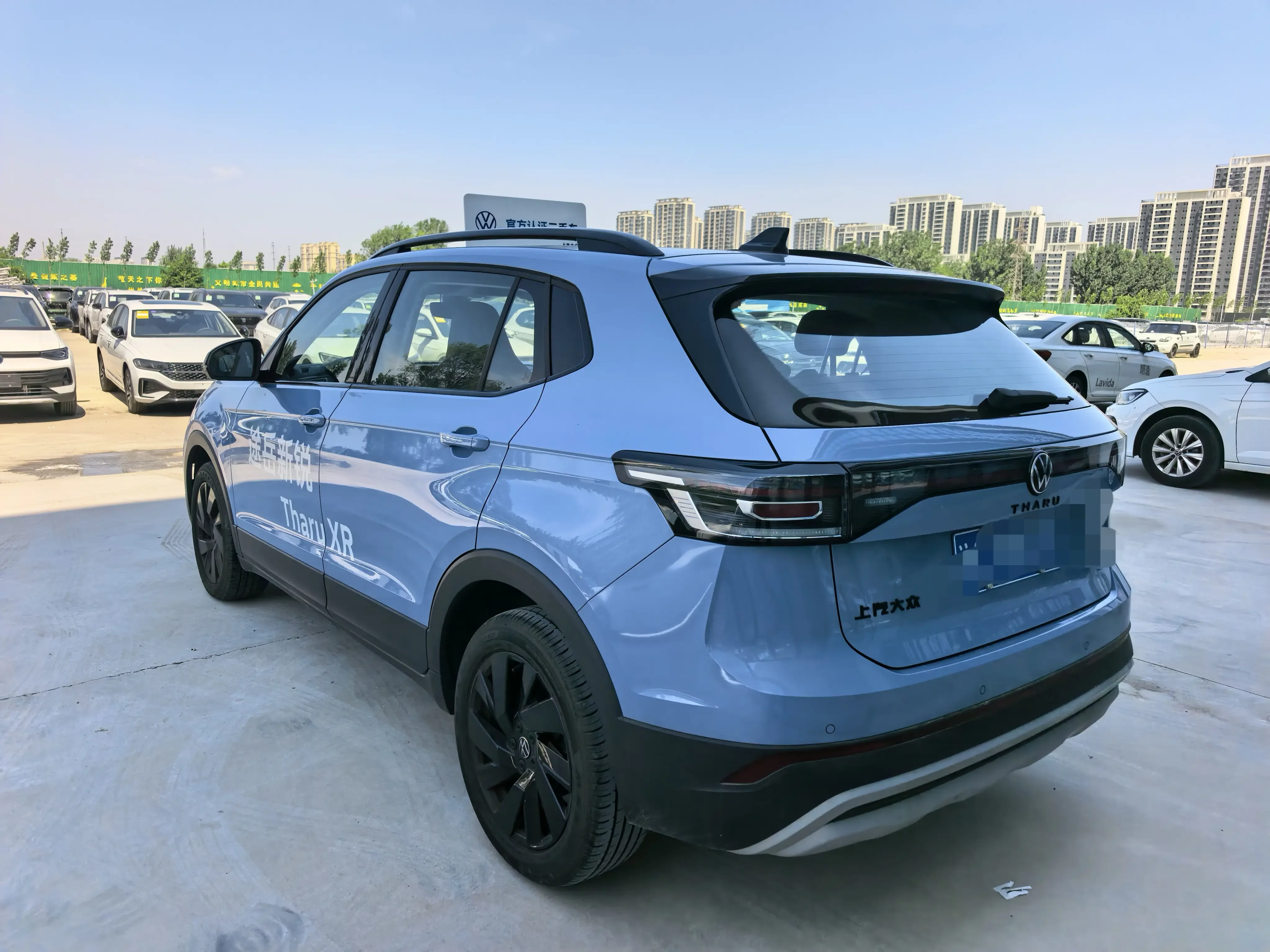 Volkswagen Tharu