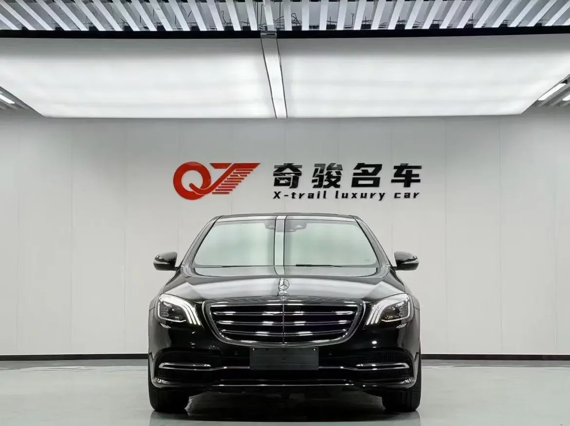 Mercedes-Benz S Class