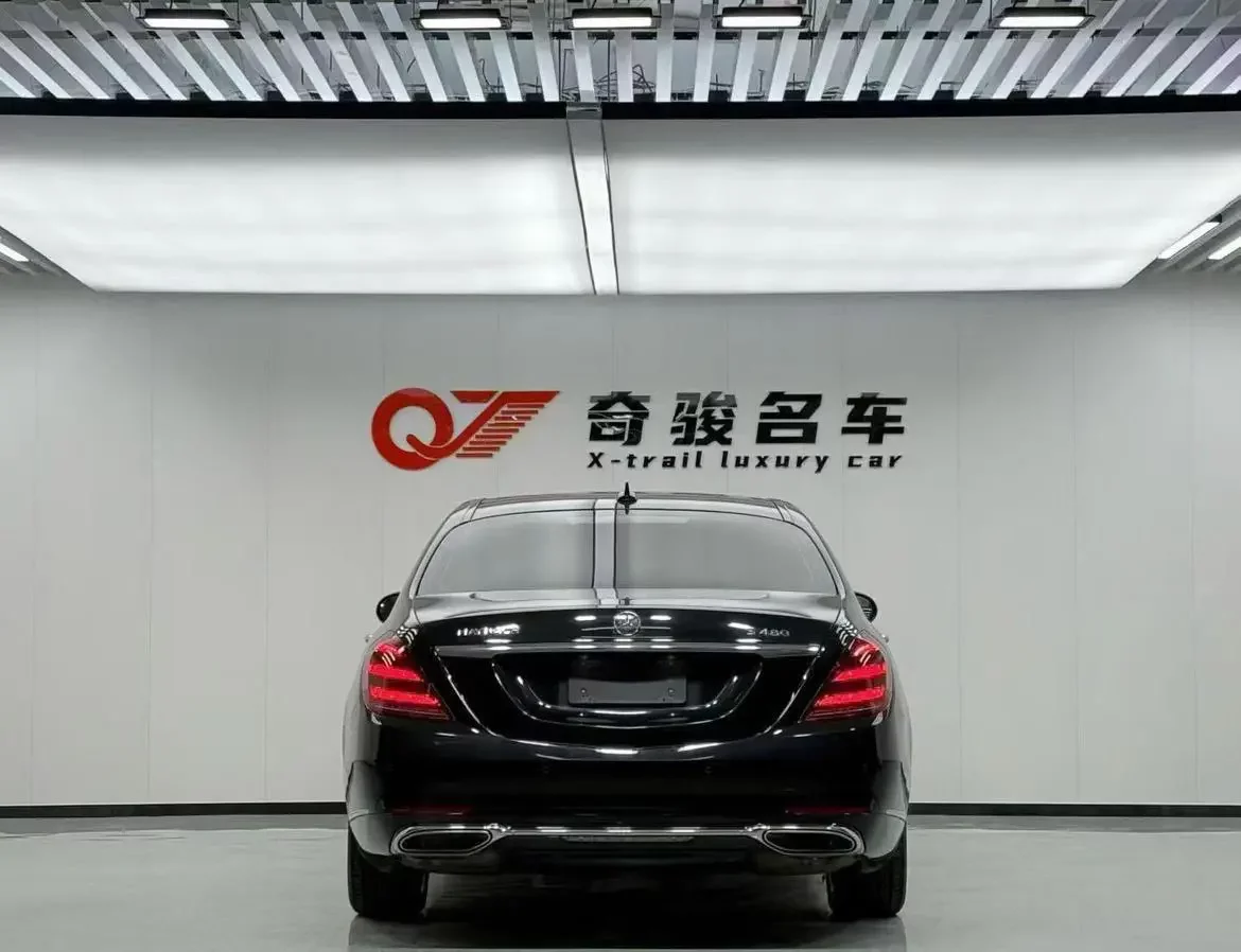 Mercedes-Benz S Class