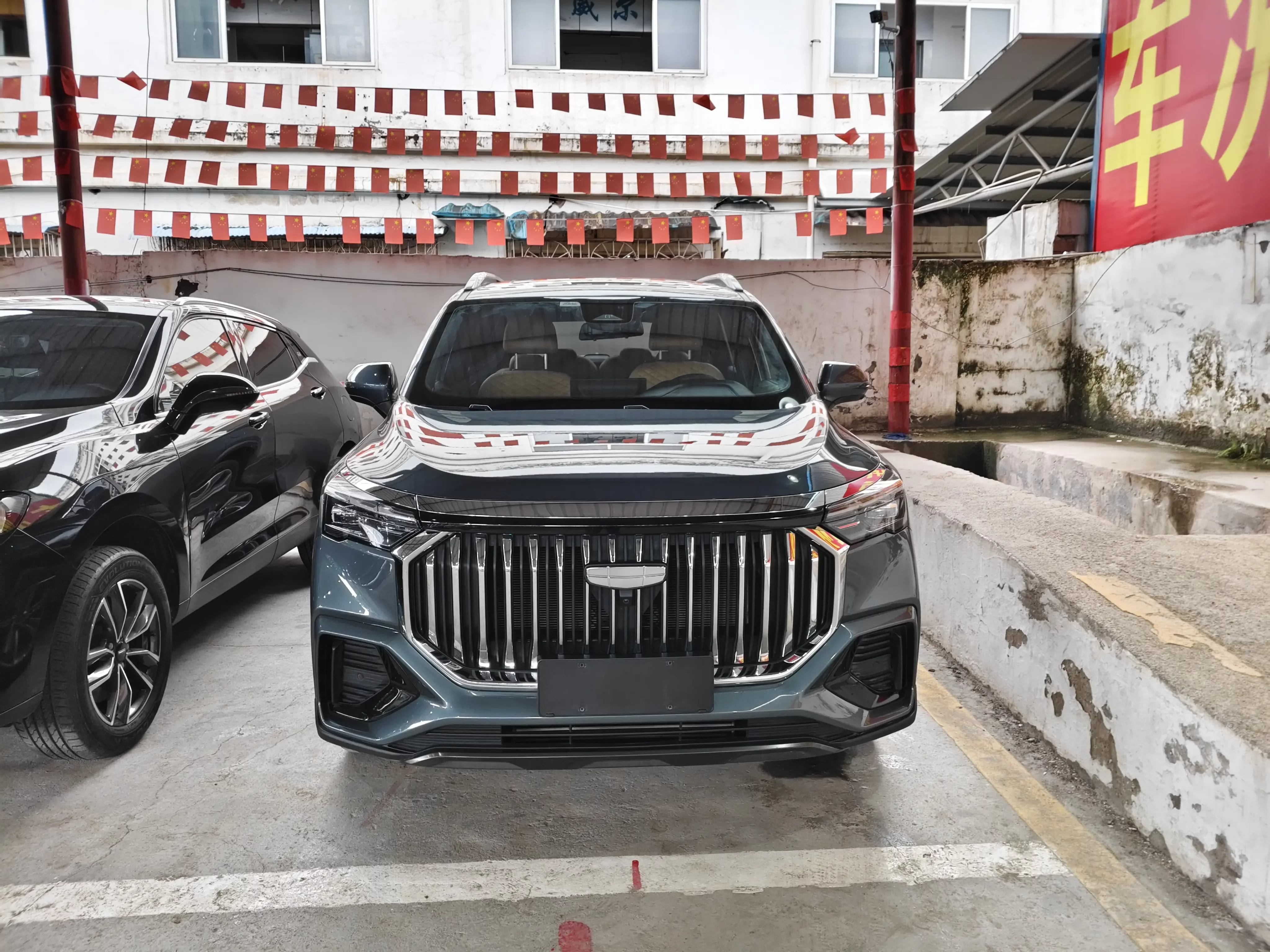 Geely Haoyue L