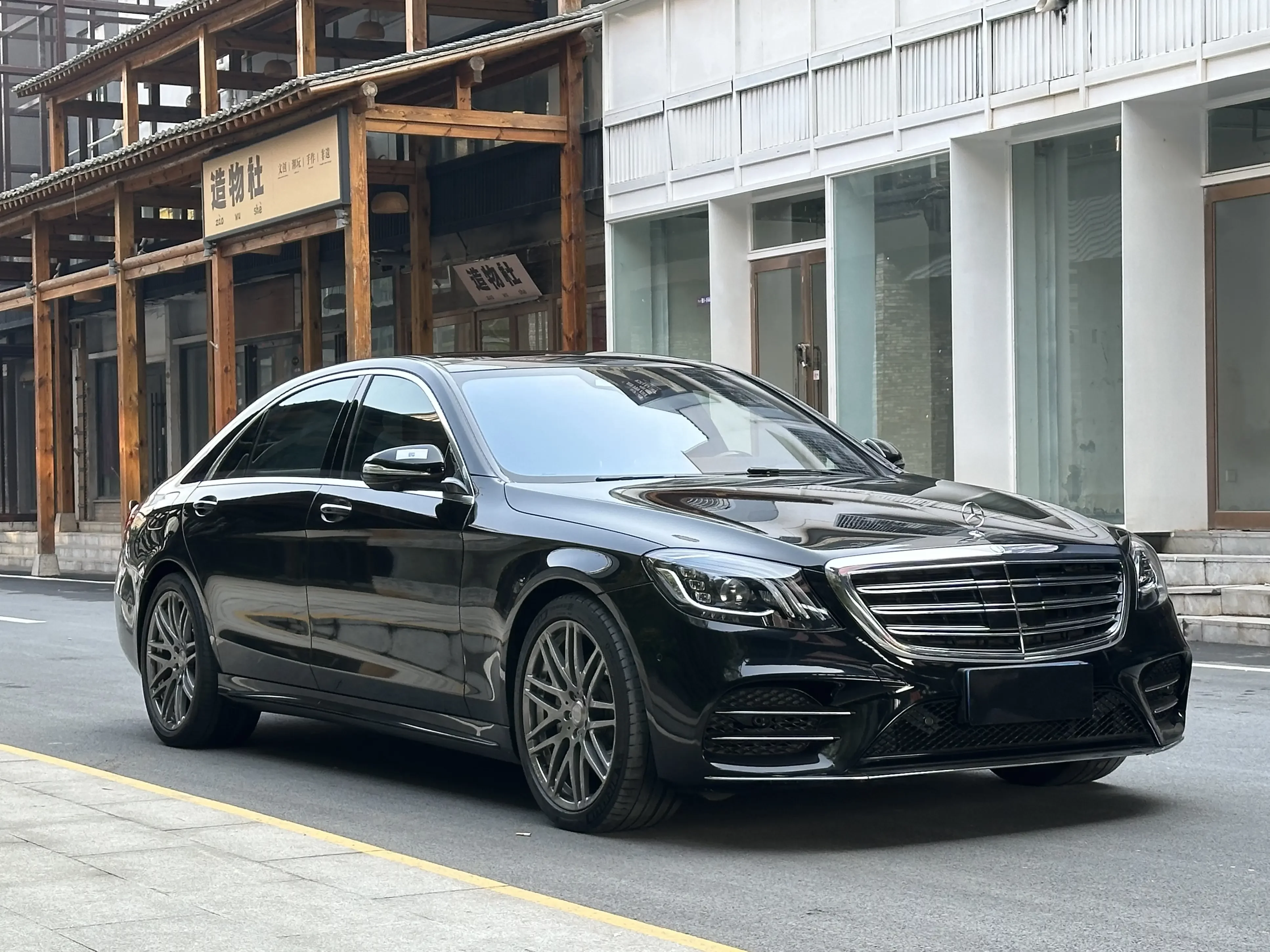 Mercedes-Benz S Class