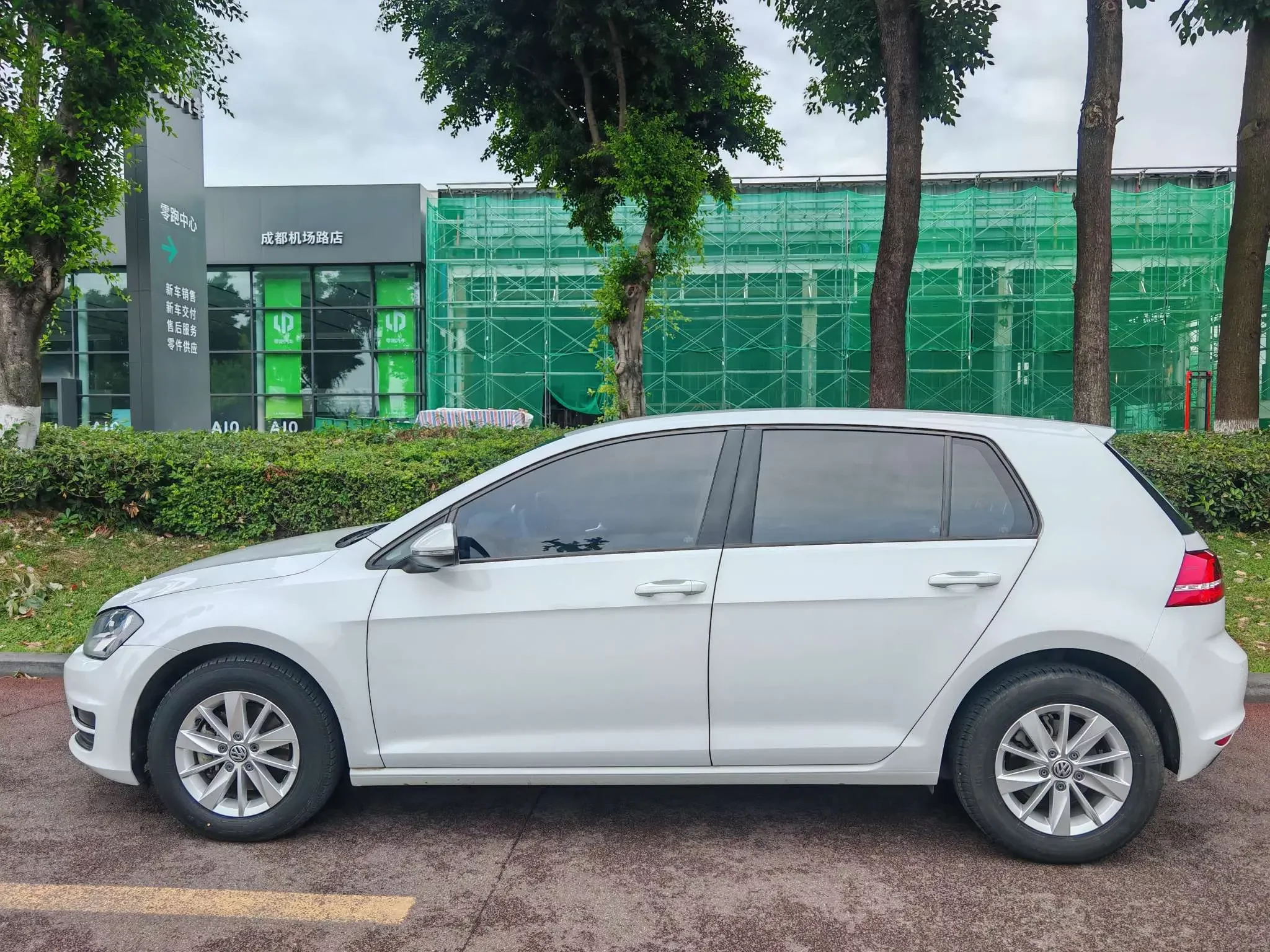 Volkswagen golf