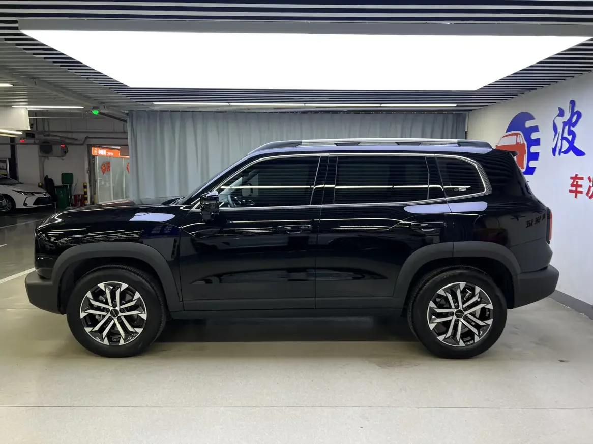 Haval Dargo