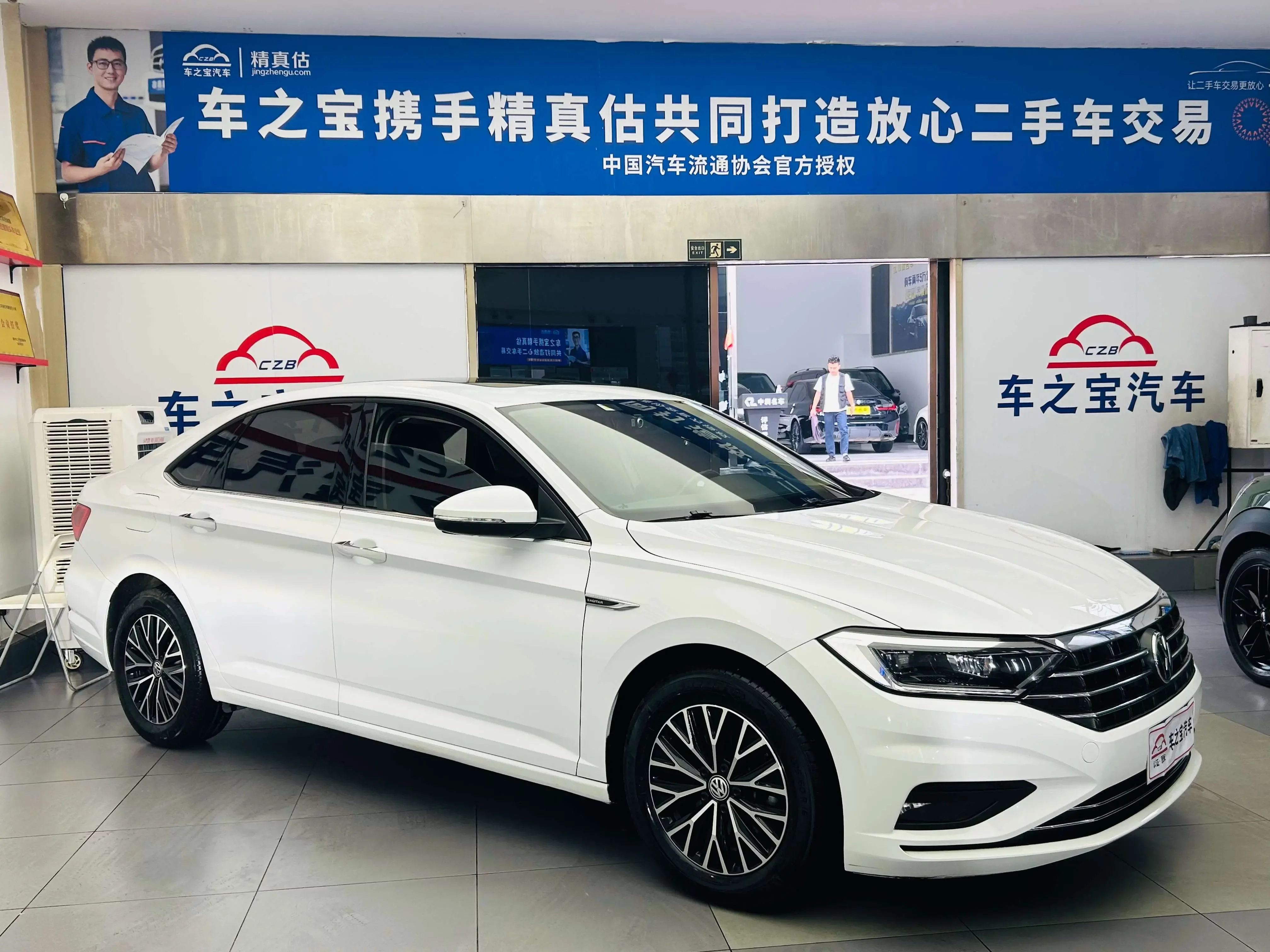 Volkswagen Sagitar