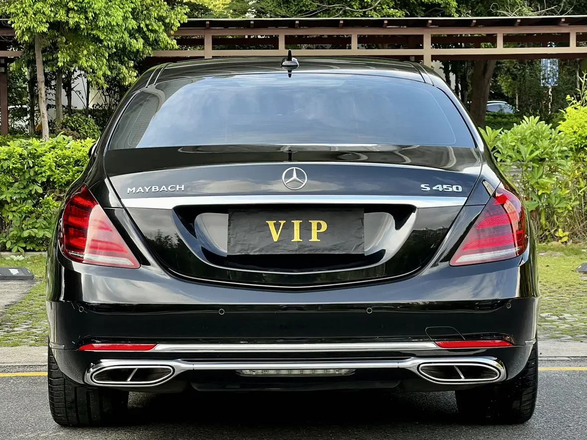 Mercedes-Benz Maybach S-Class