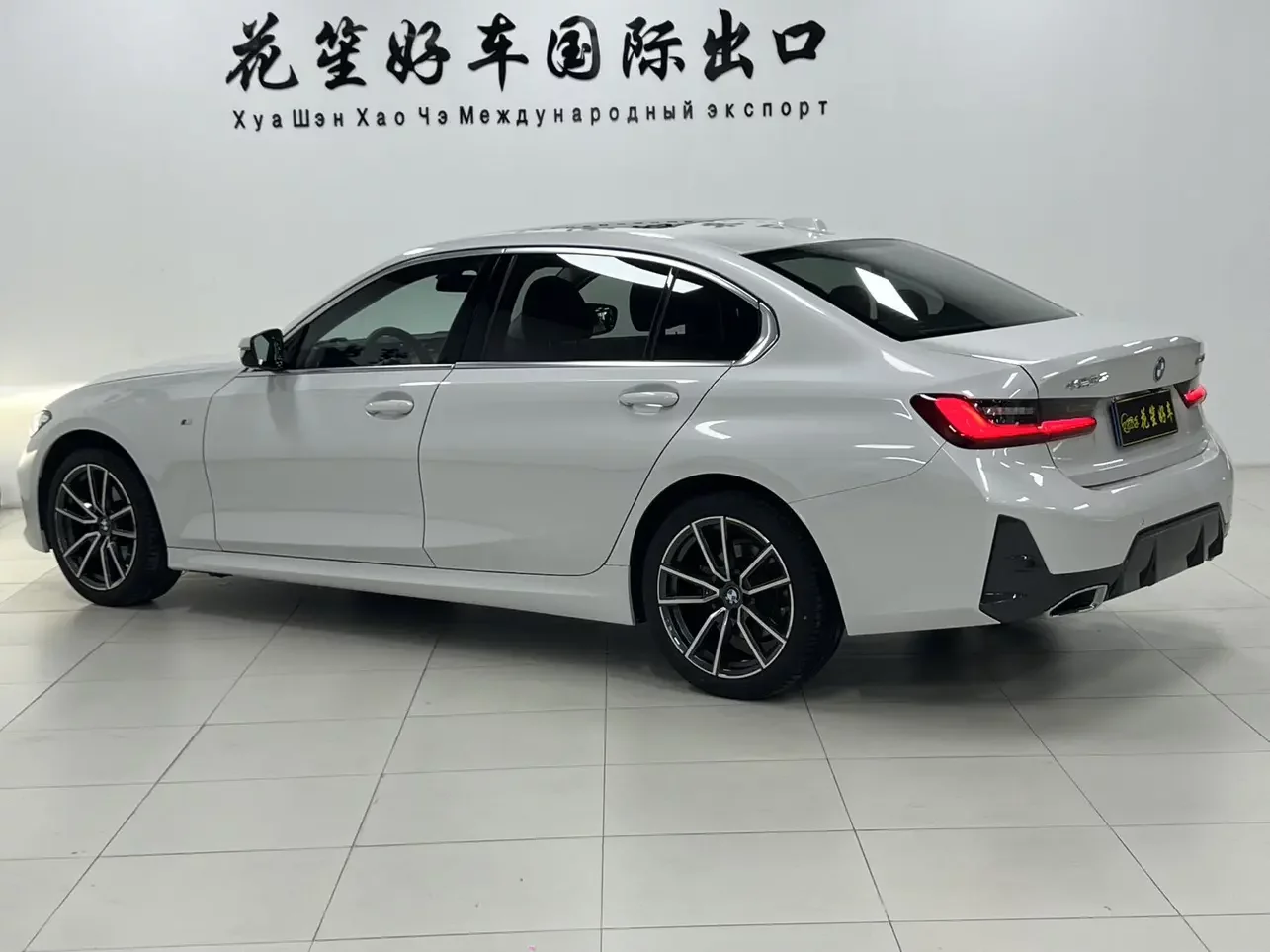 BMW 3 Series