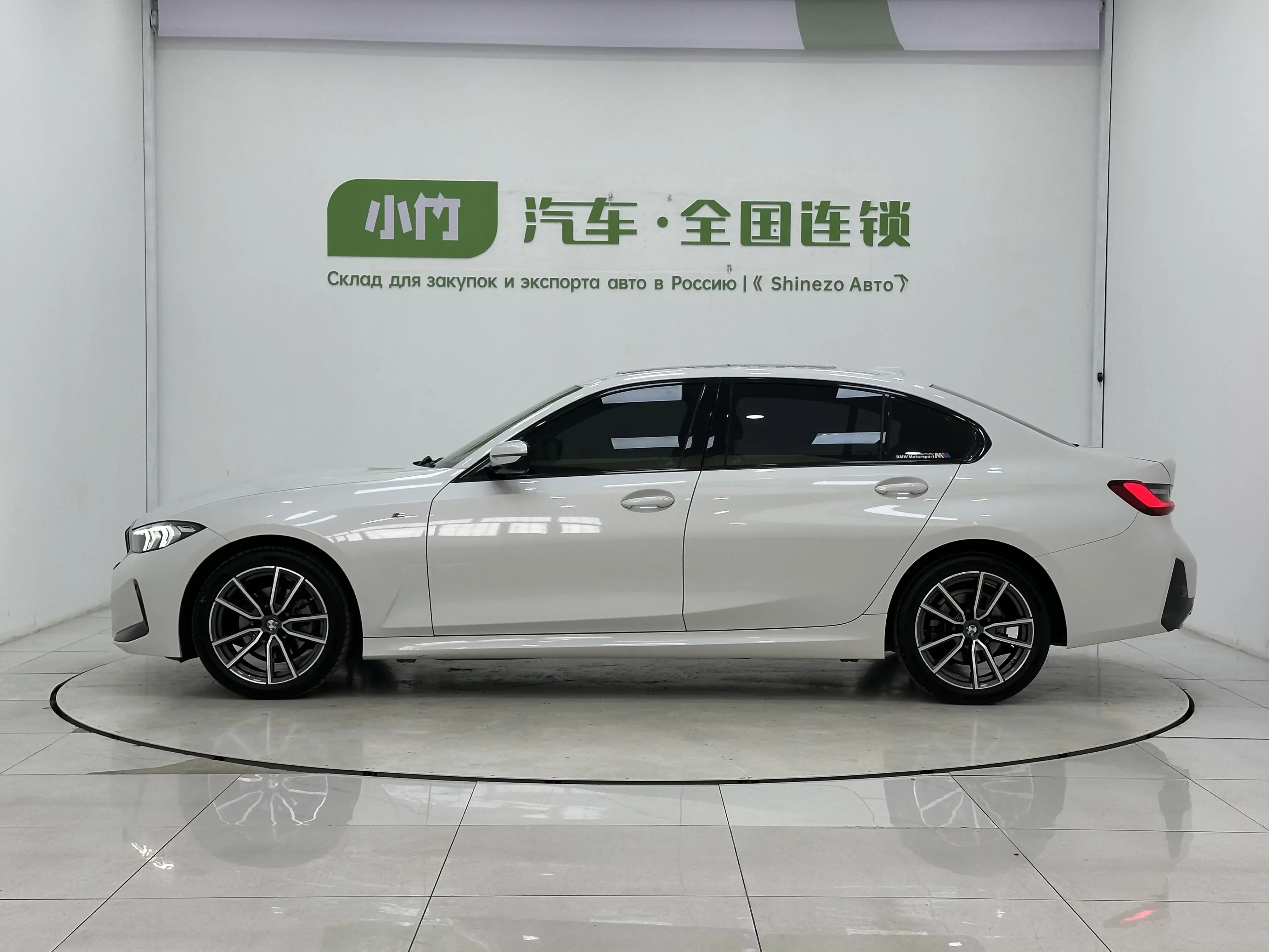 BMW 3 Series