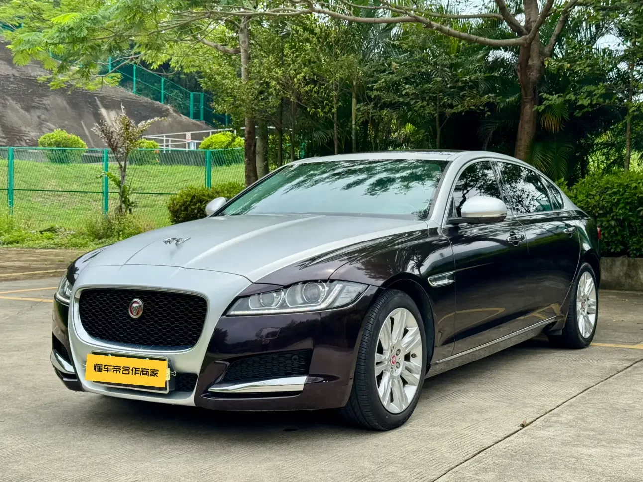 Jaguar XFL