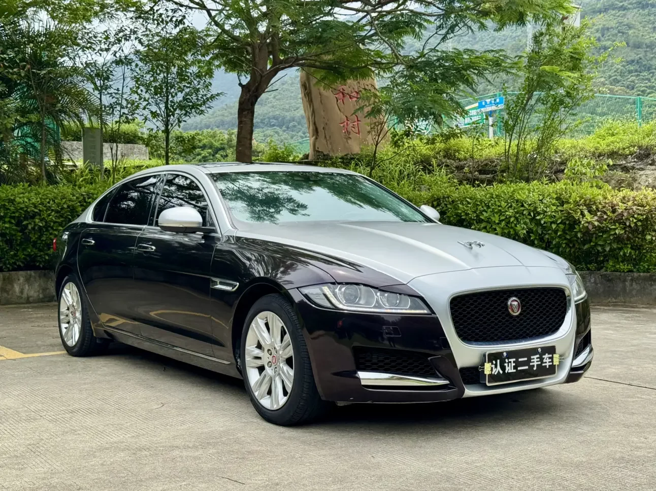 Jaguar XFL