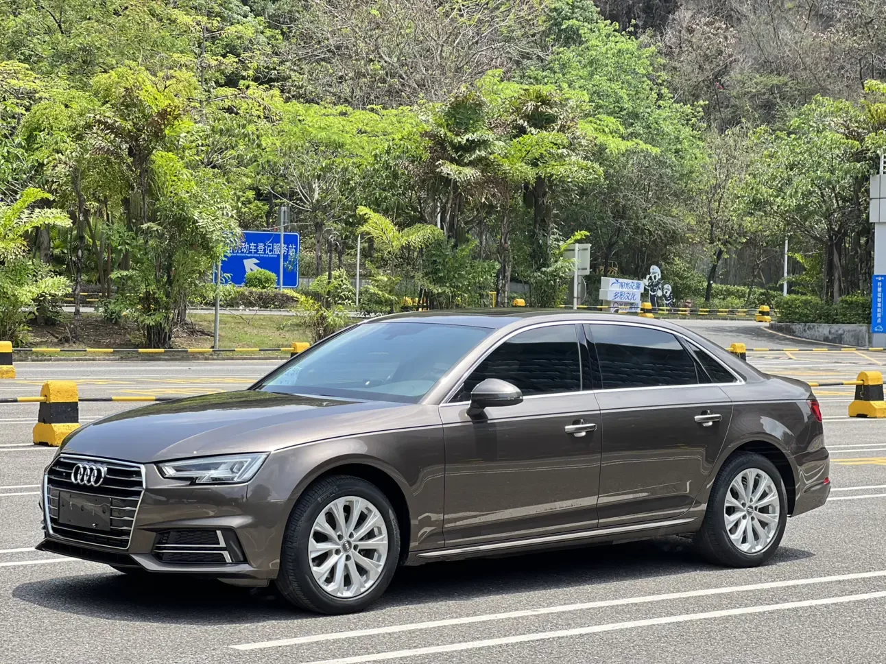 Audi A4L