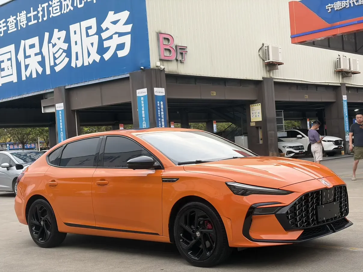 MG 6