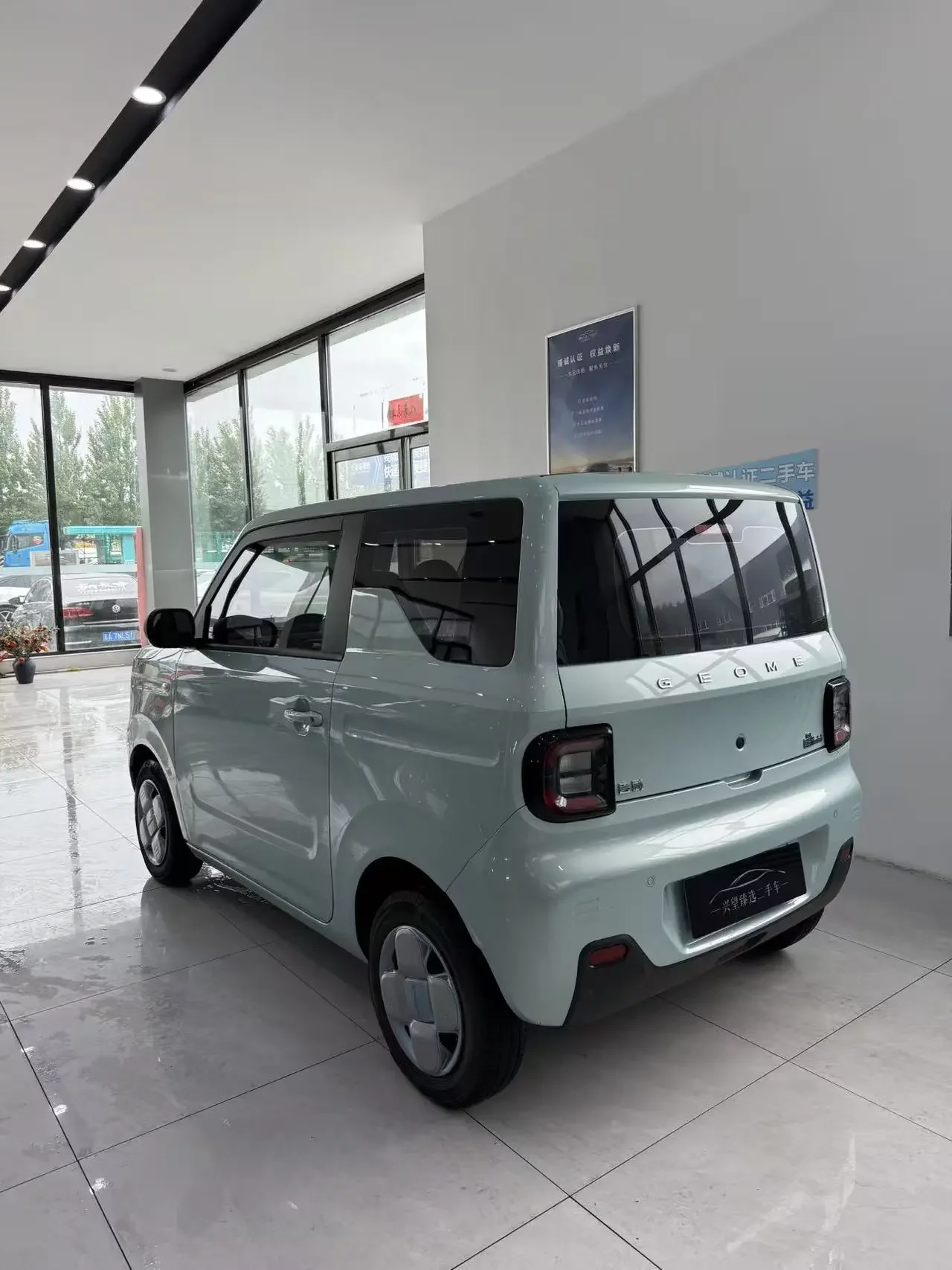 Geely panda