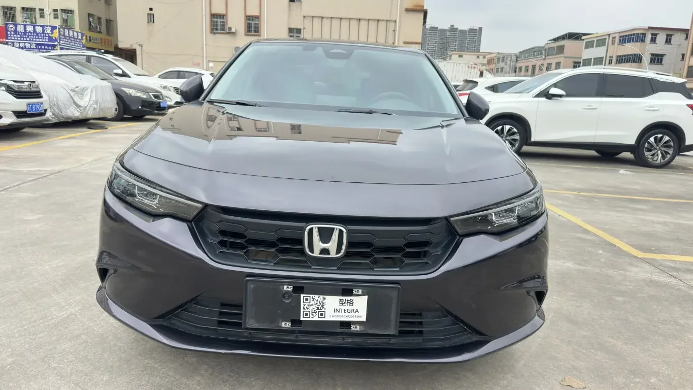 Honda Integra