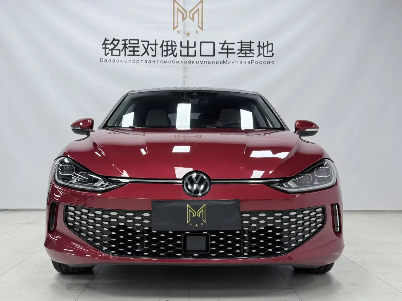 Volkswagen Lamando