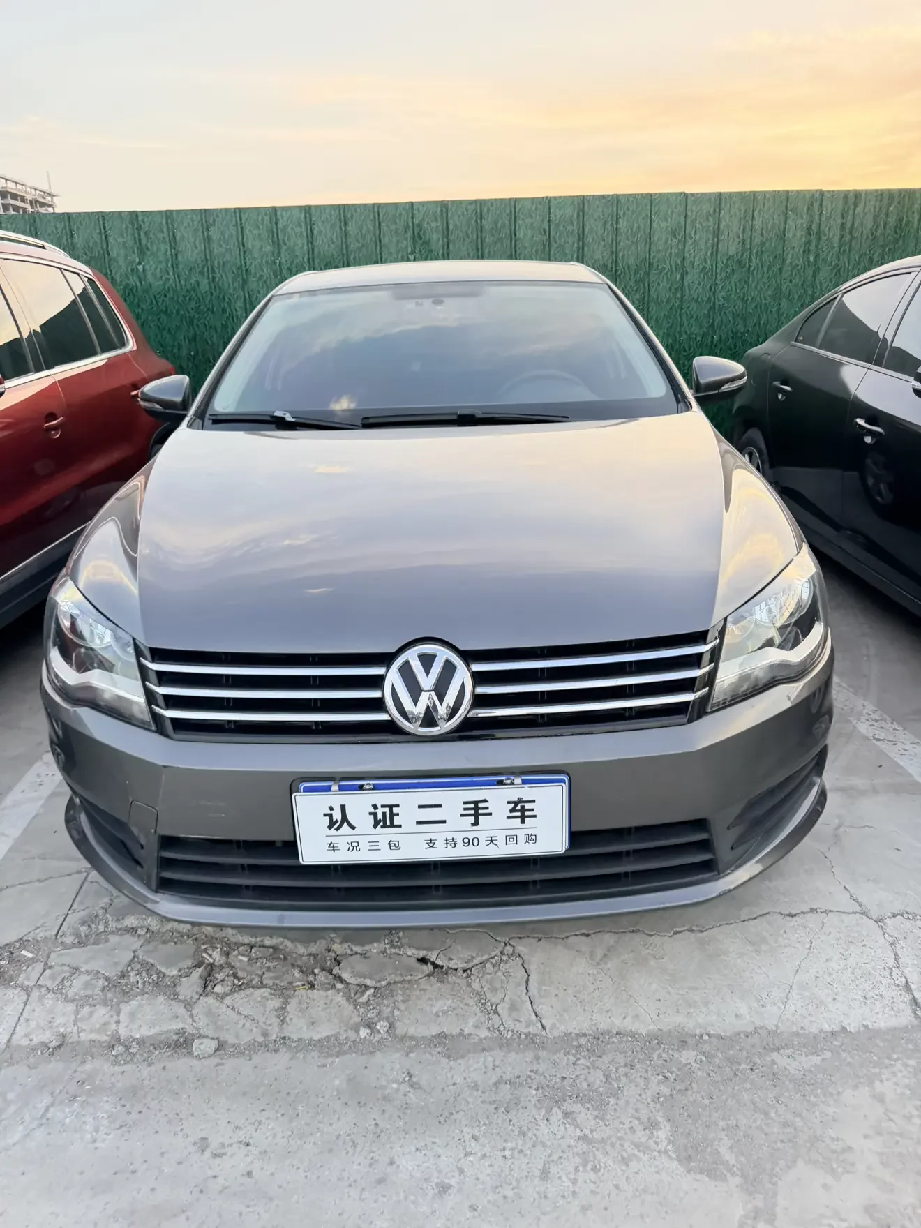 Volkswagen Bora