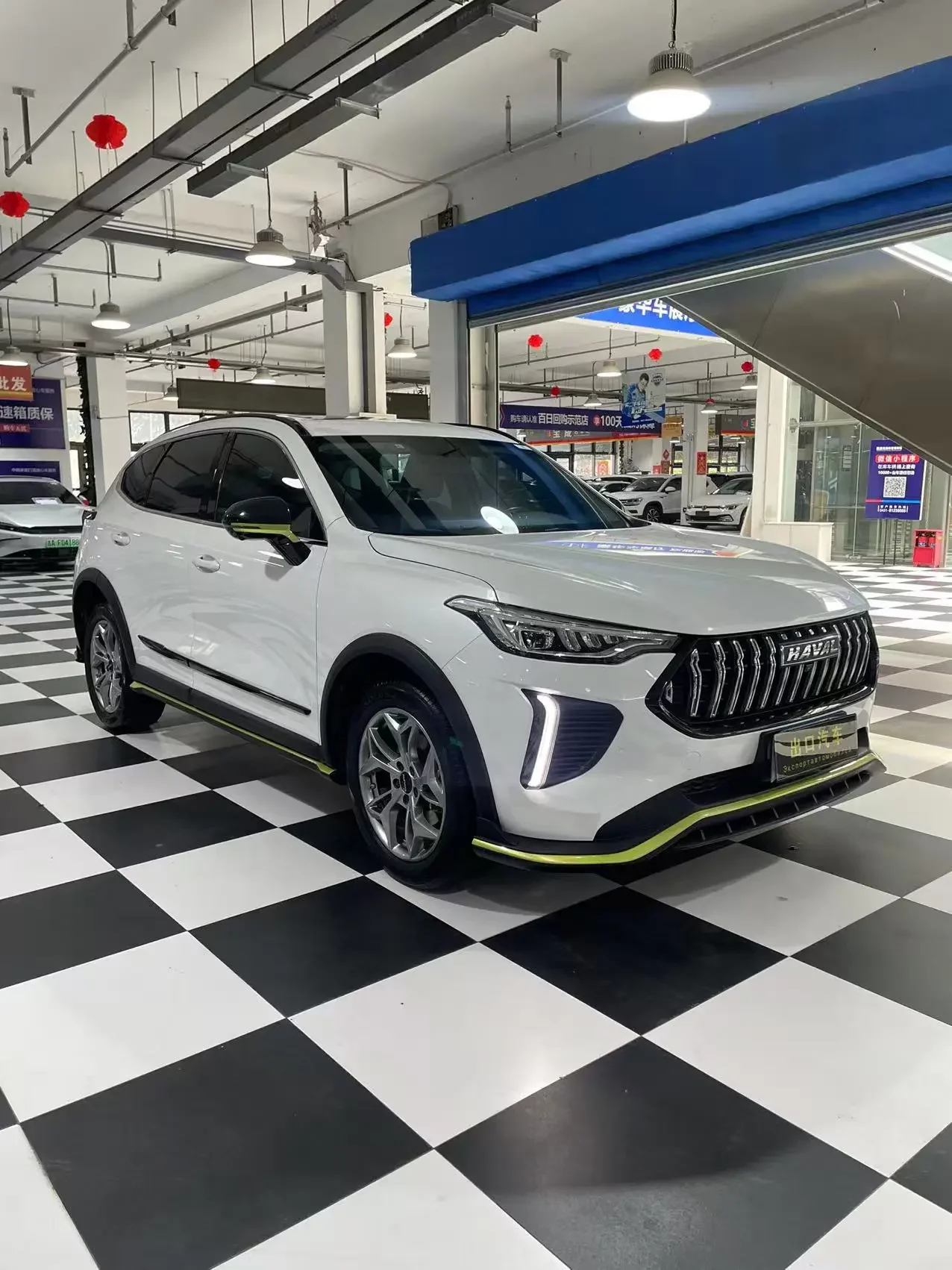 Haval Harvard Red Rabbit