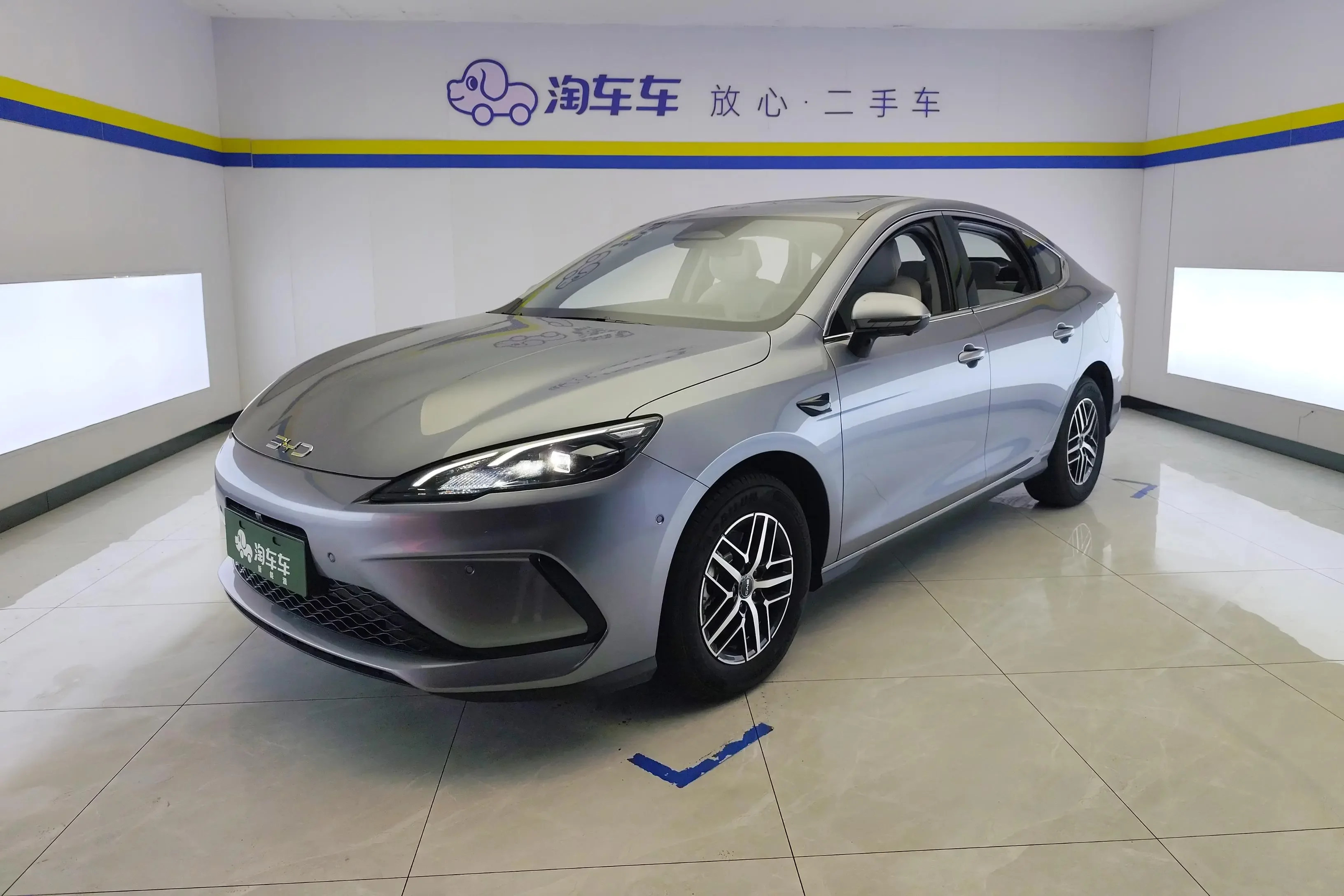 BYD Seal 05DM