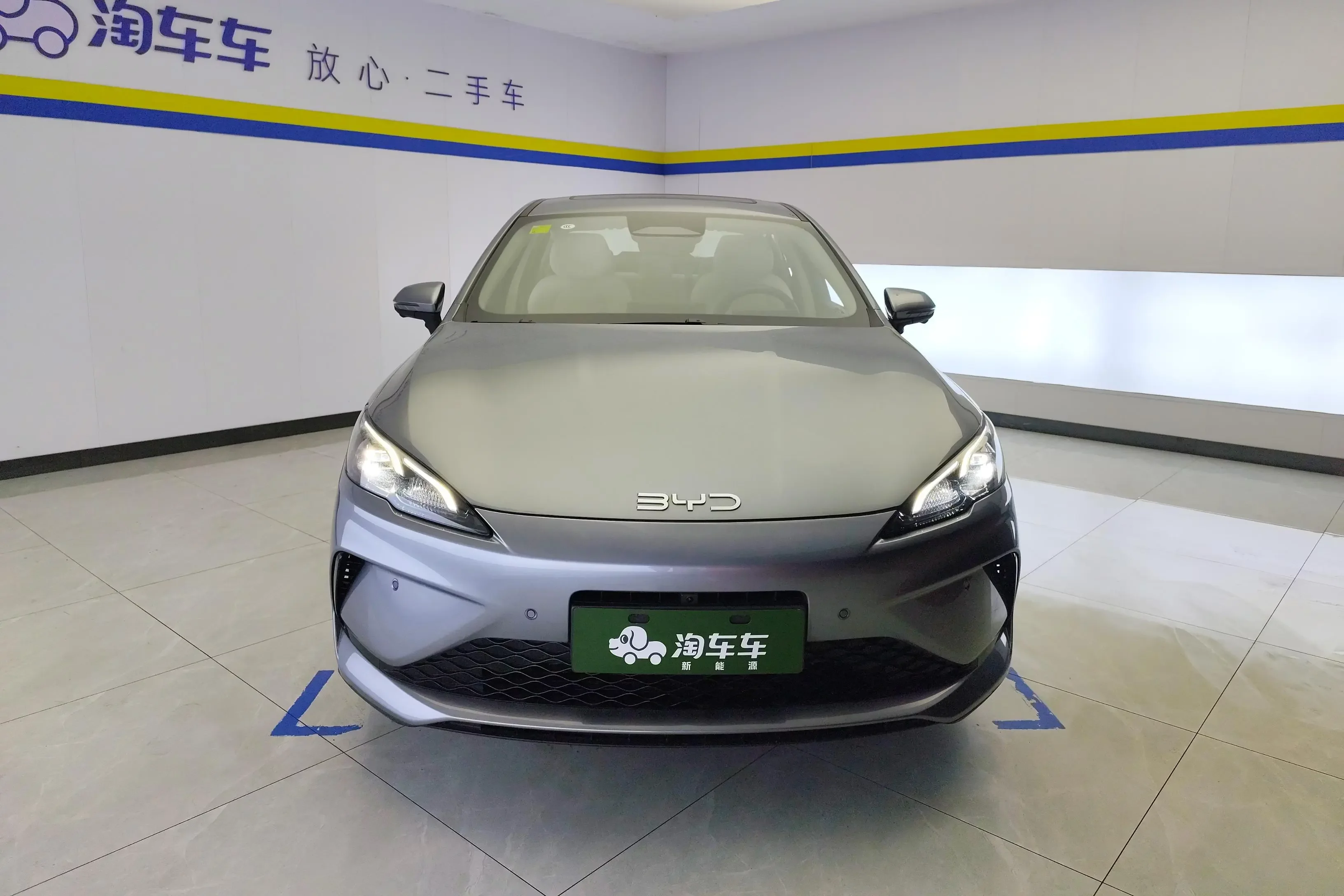 BYD Seal 05DM