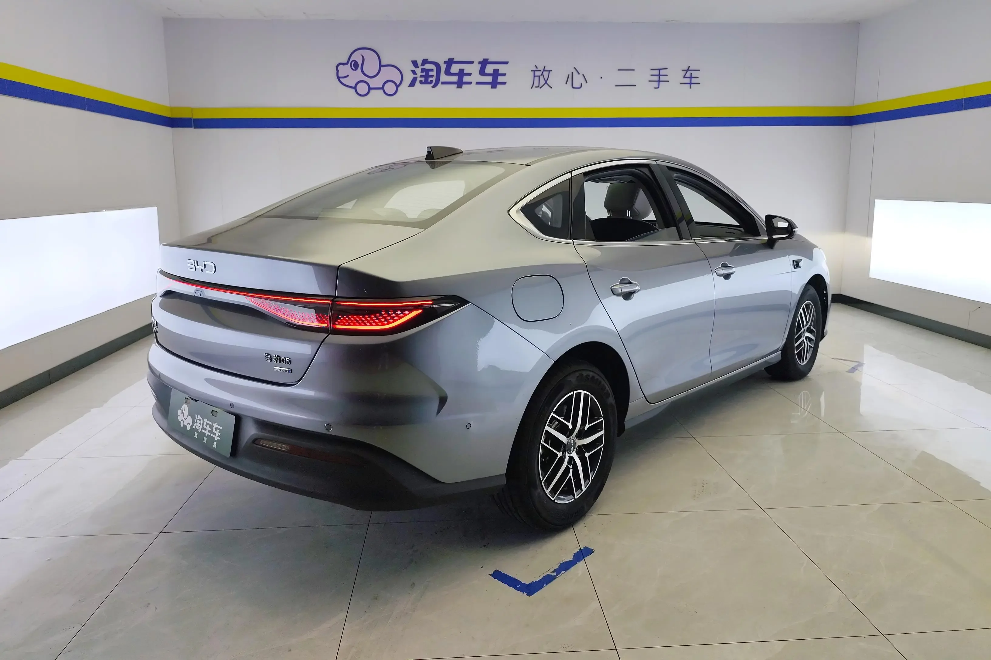 BYD Seal 05DM