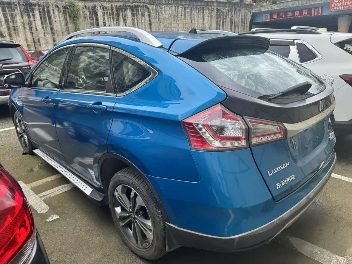 Nazhijie You6 SUV
