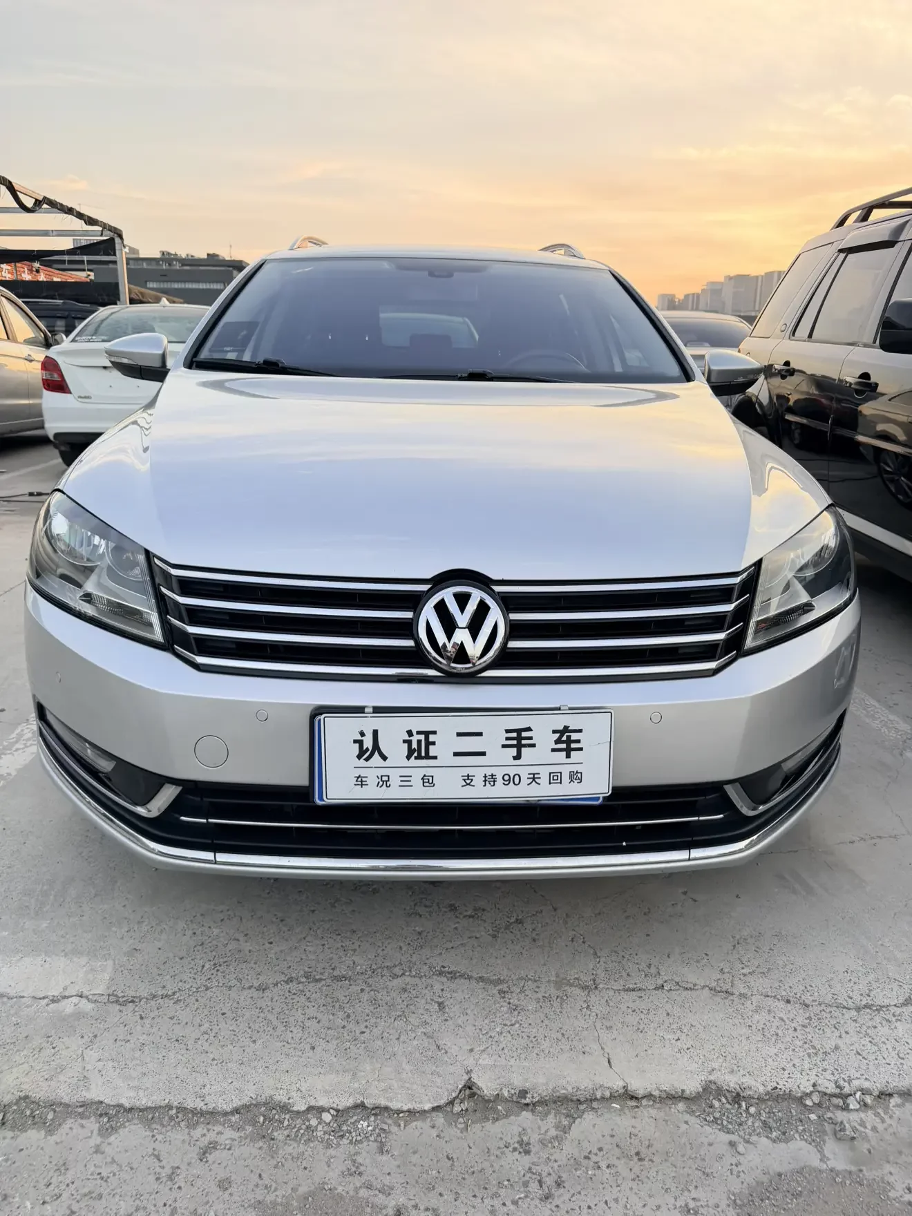 Volkswagen Magotan