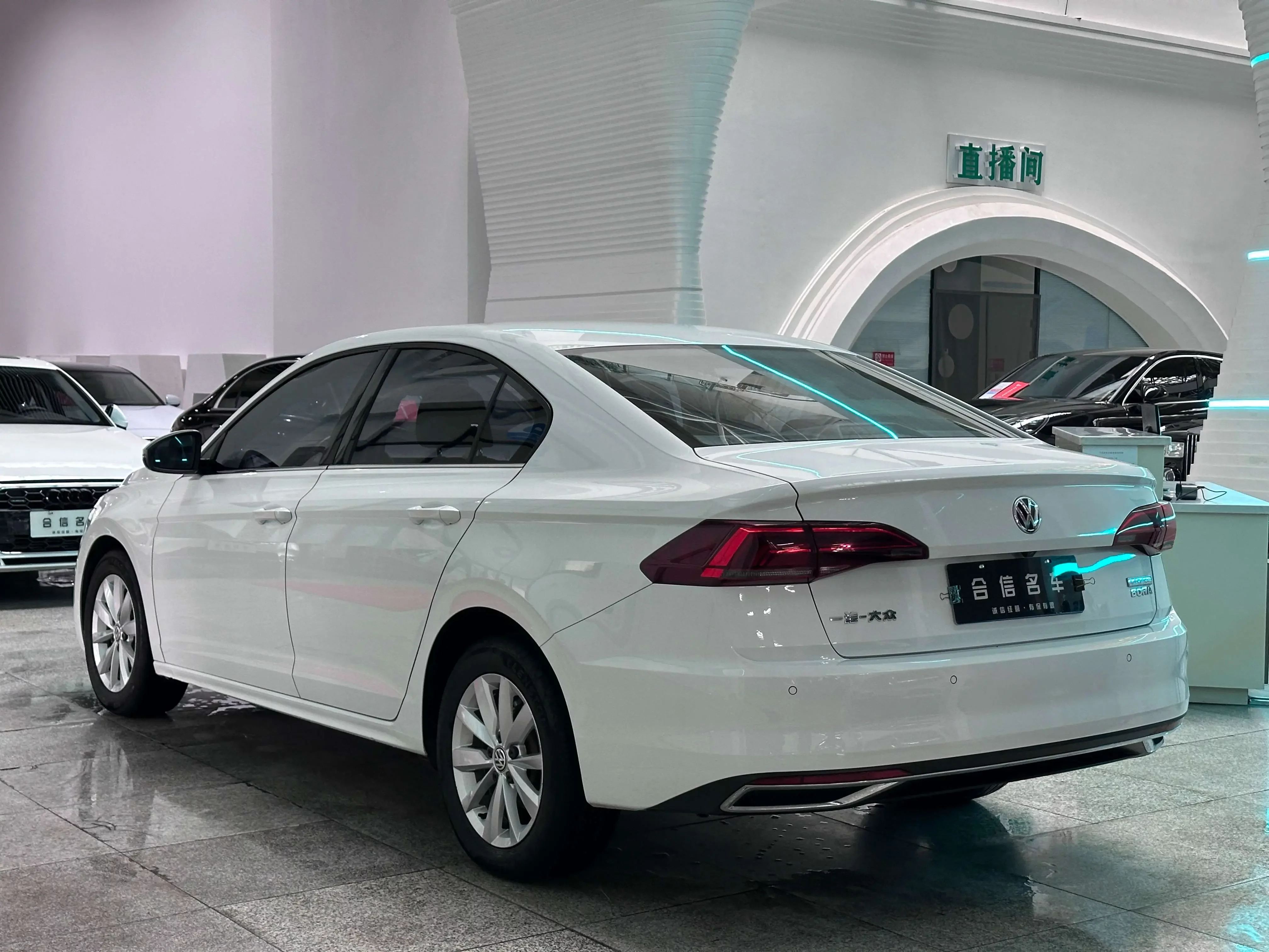 Volkswagen Bora