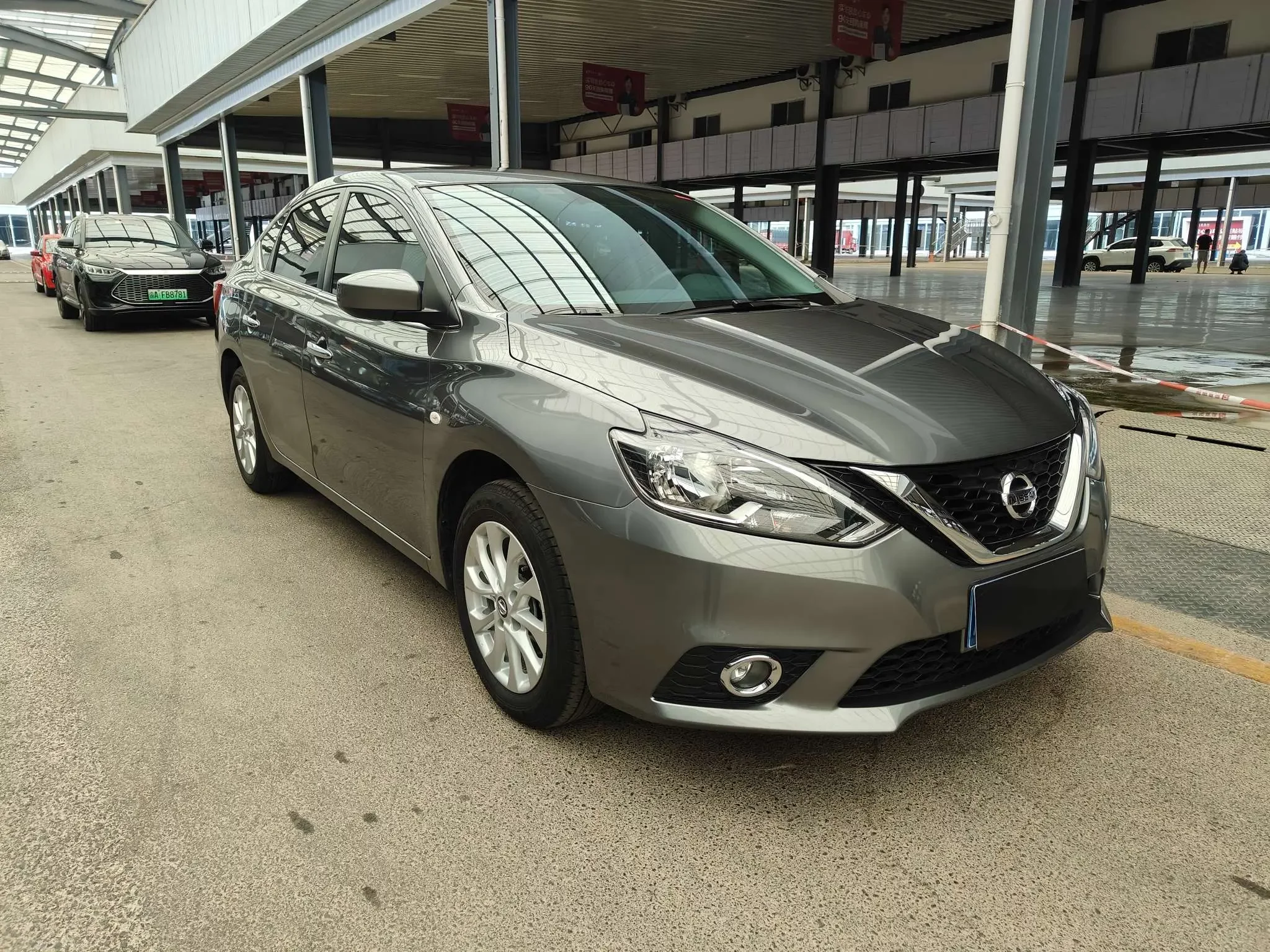 Nissan Sylphy