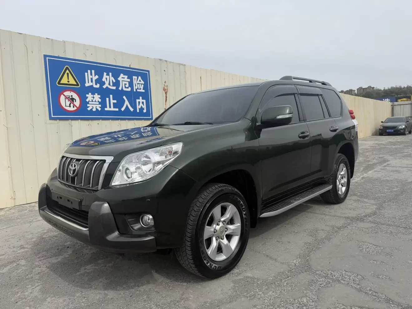 Toyota prado