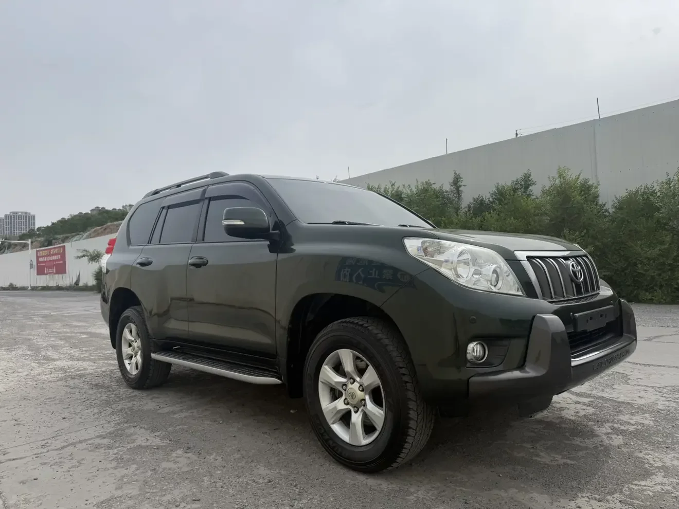 Toyota prado
