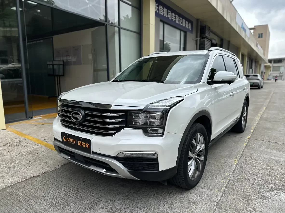 GAC Trumpchi GS8
